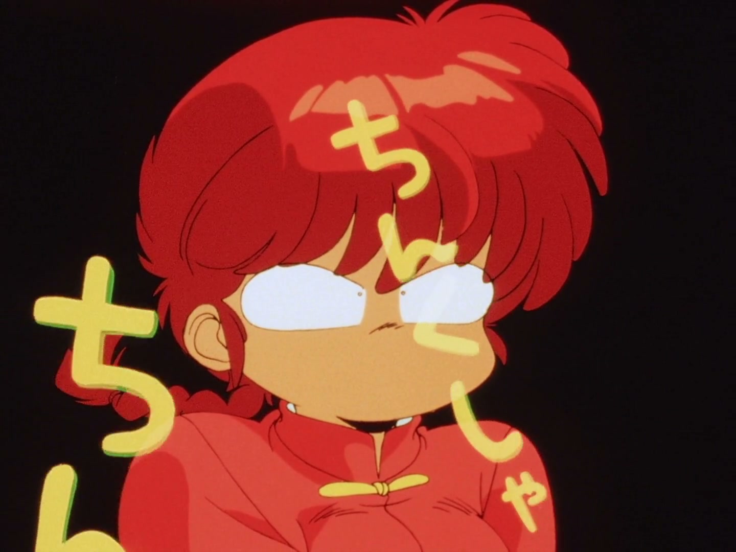 Ranma ½ Ep 45: I Love You! My Dear, Dear Ukyo @ 00:05:45