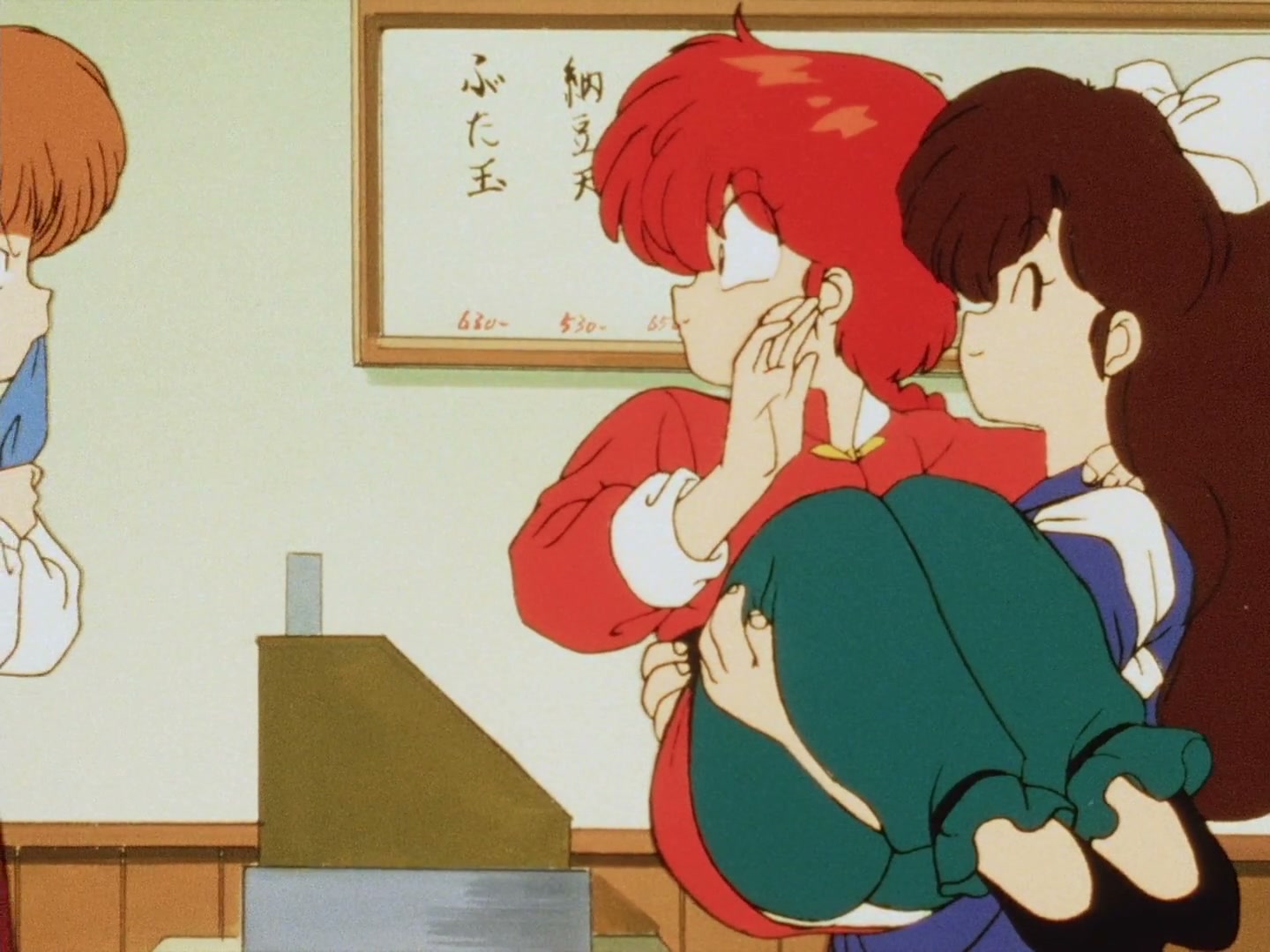 Ranma ½ Ep 45: I Love You! My Dear, Dear Ukyo @ 00:06:09
