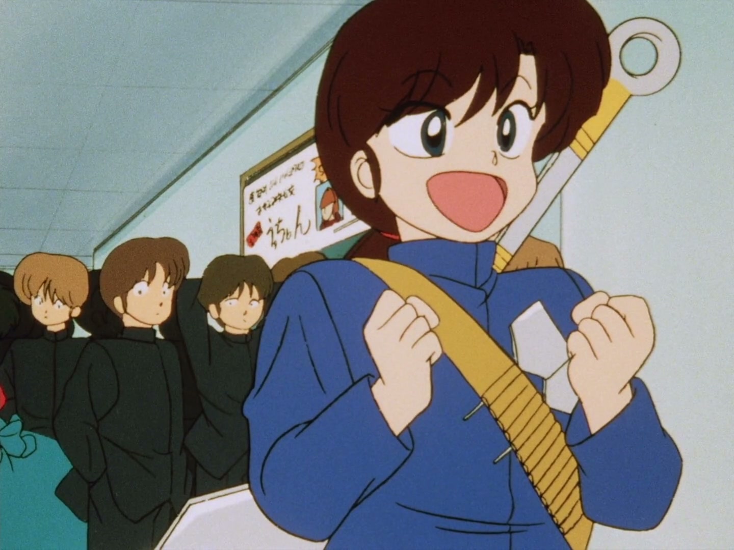 Ranma ½ Ep 45: I Love You! My Dear, Dear Ukyo @ 00:08:04