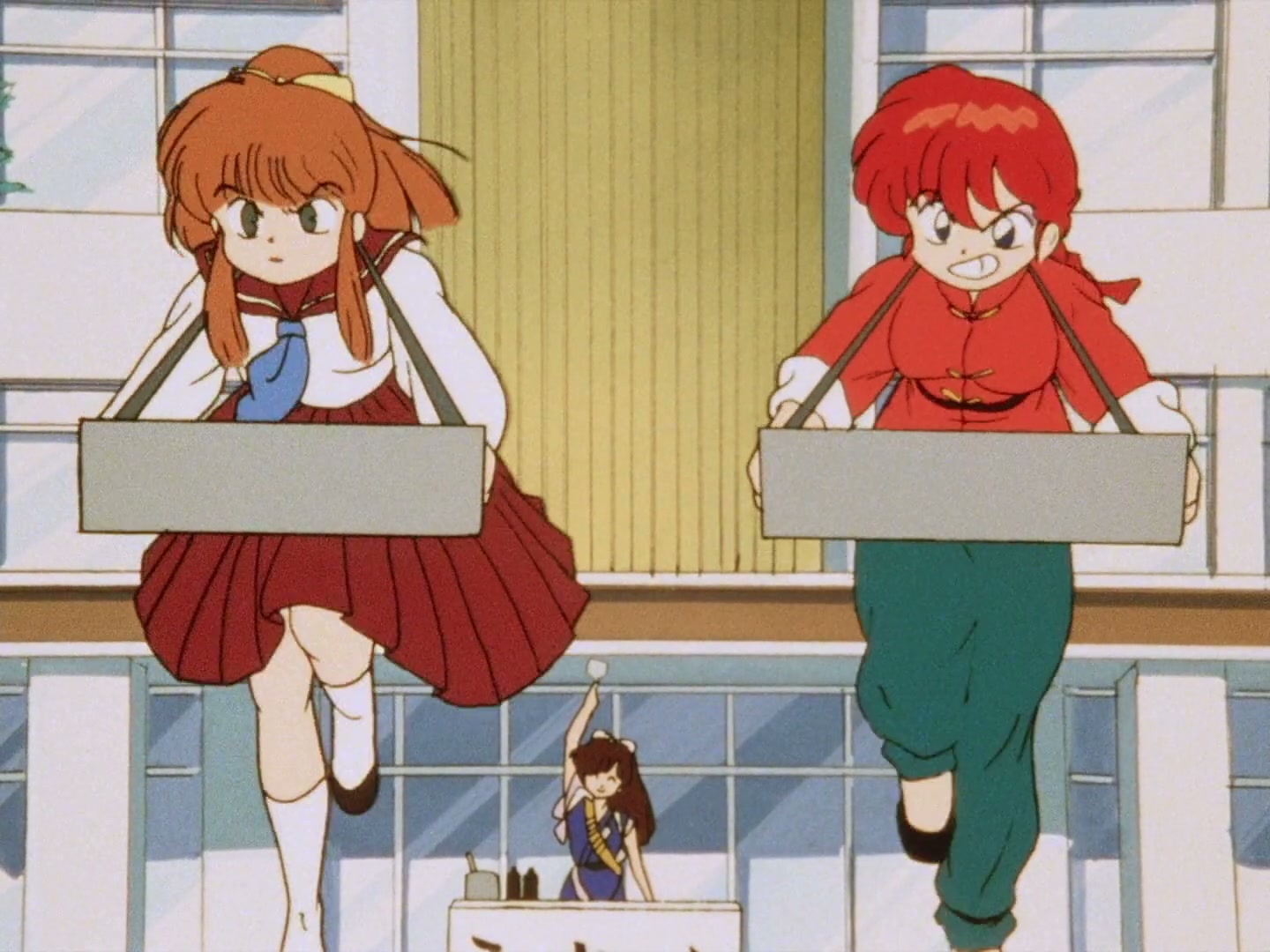 Ranma ½ Ep 45: I Love You! My Dear, Dear Ukyo @ 00:08:25