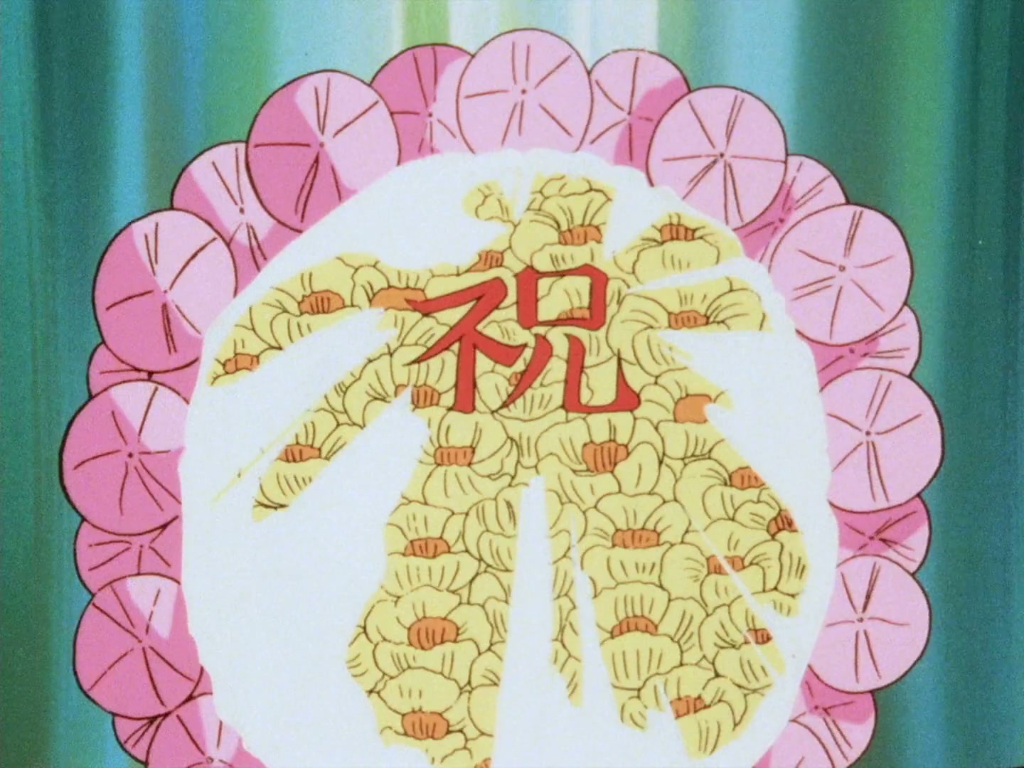 Ranma ½ Ep 45: I Love You! My Dear, Dear Ukyo @ 00:13:09