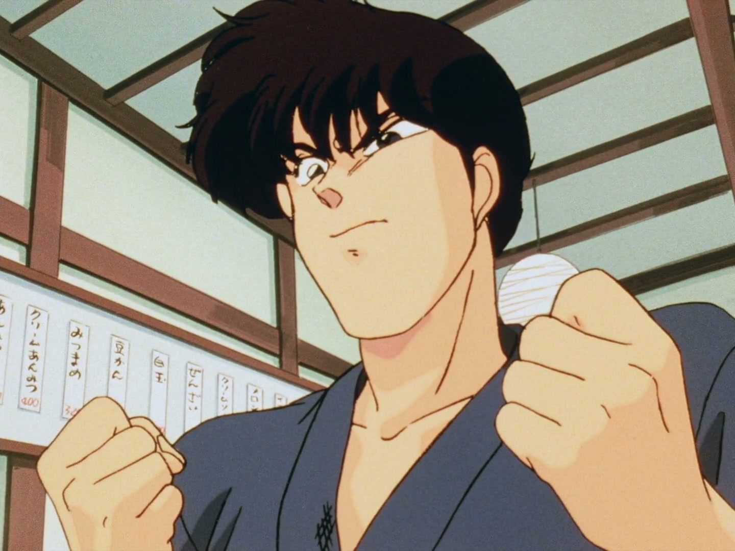 Ranma ½ Ep 45: I Love You! My Dear, Dear Ukyo @ 00:16:02