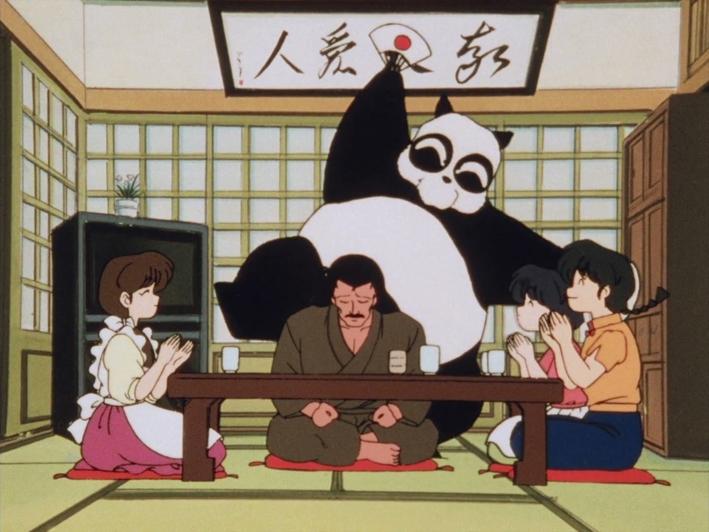 Ranma ½ Ep 46: The Witch Who Loved Me: A Japanese Ghost Story @ 00:04:18