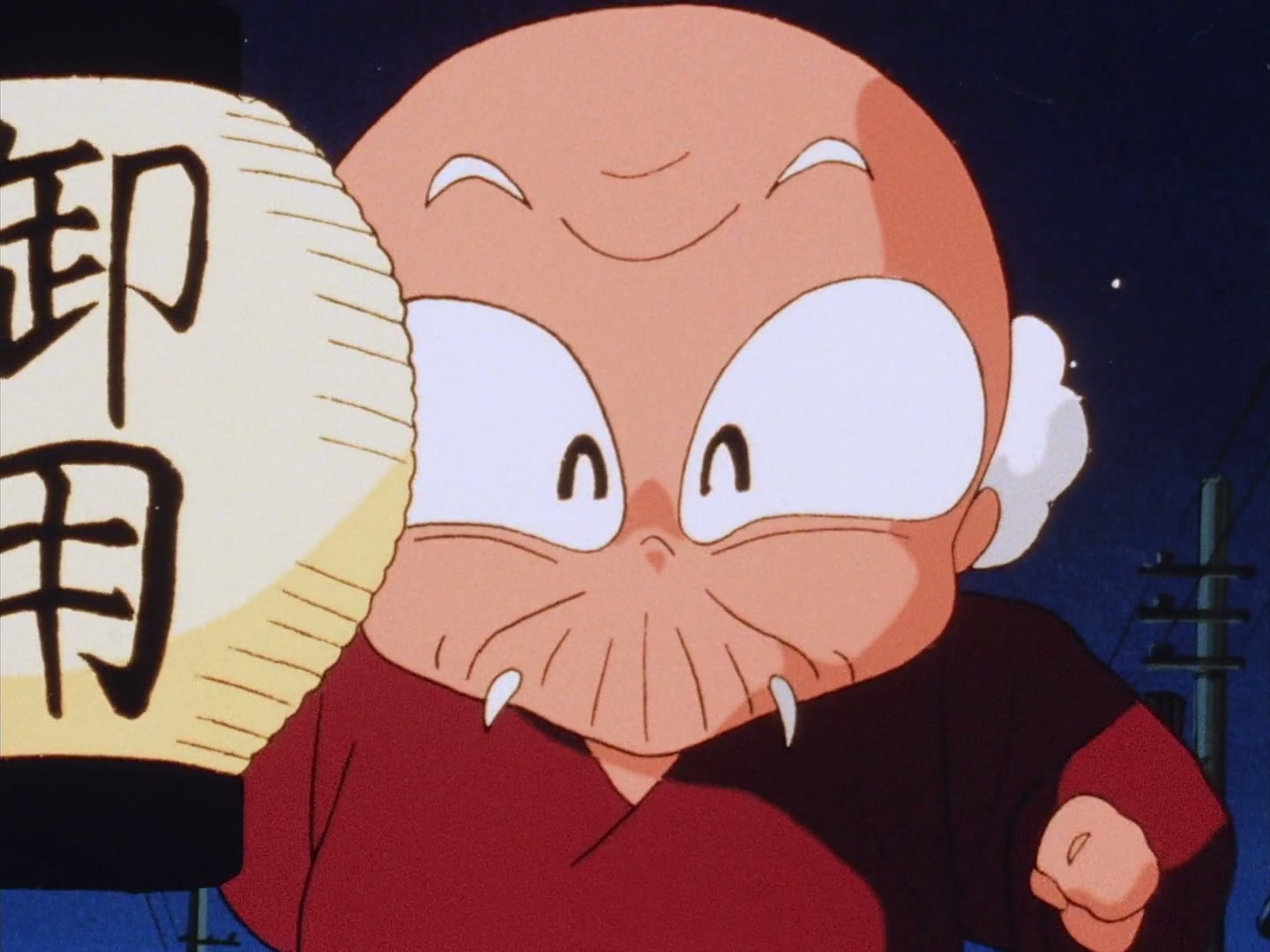 Ranma ½ Ep 46: The Witch Who Loved Me: A Japanese Ghost Story @ 00:06:42