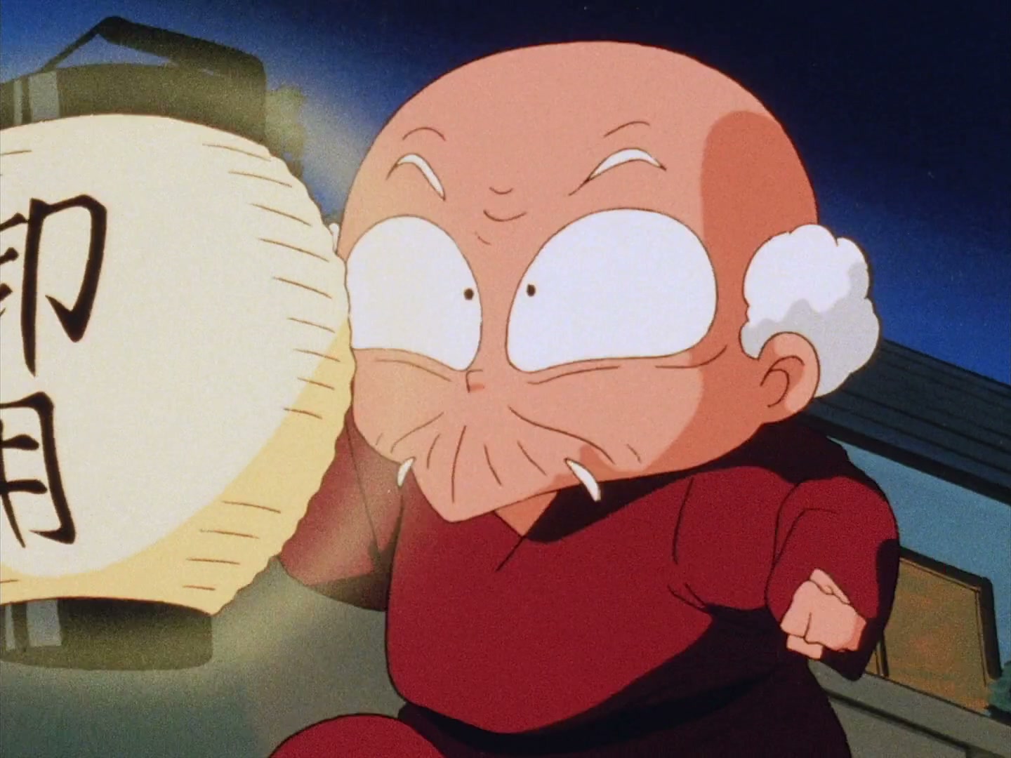 Ranma ½ Ep 46: The Witch Who Loved Me: A Japanese Ghost Story @ 00:06:50