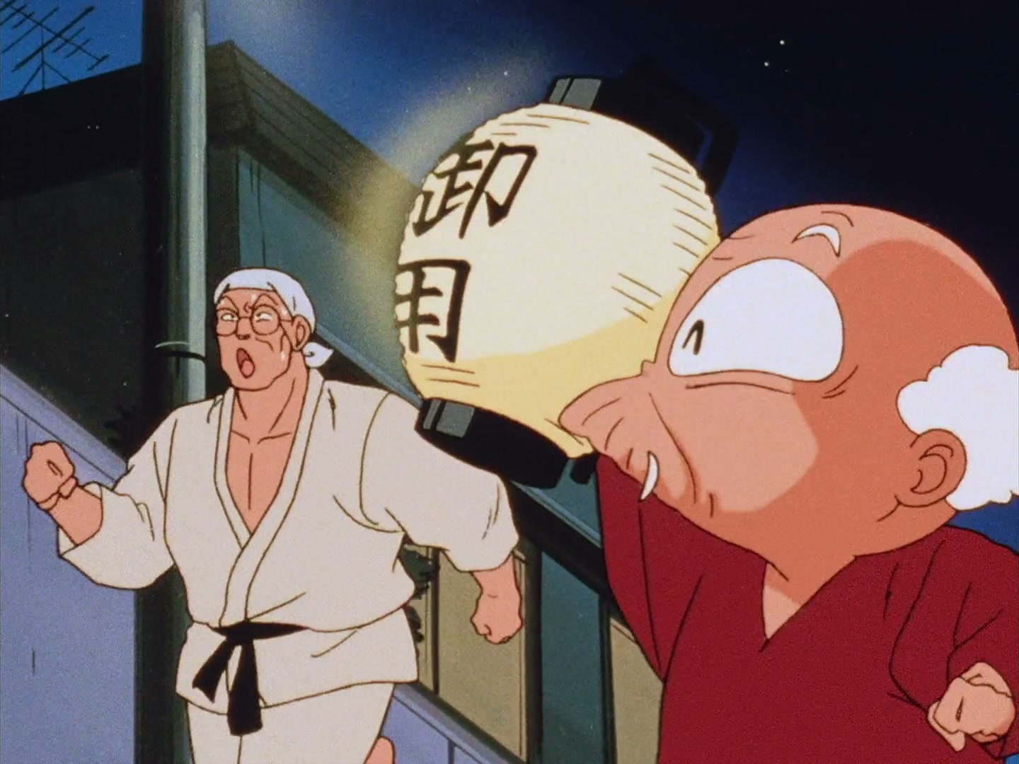 Ranma ½ Ep 46: The Witch Who Loved Me: A Japanese Ghost Story @ 00:06:59