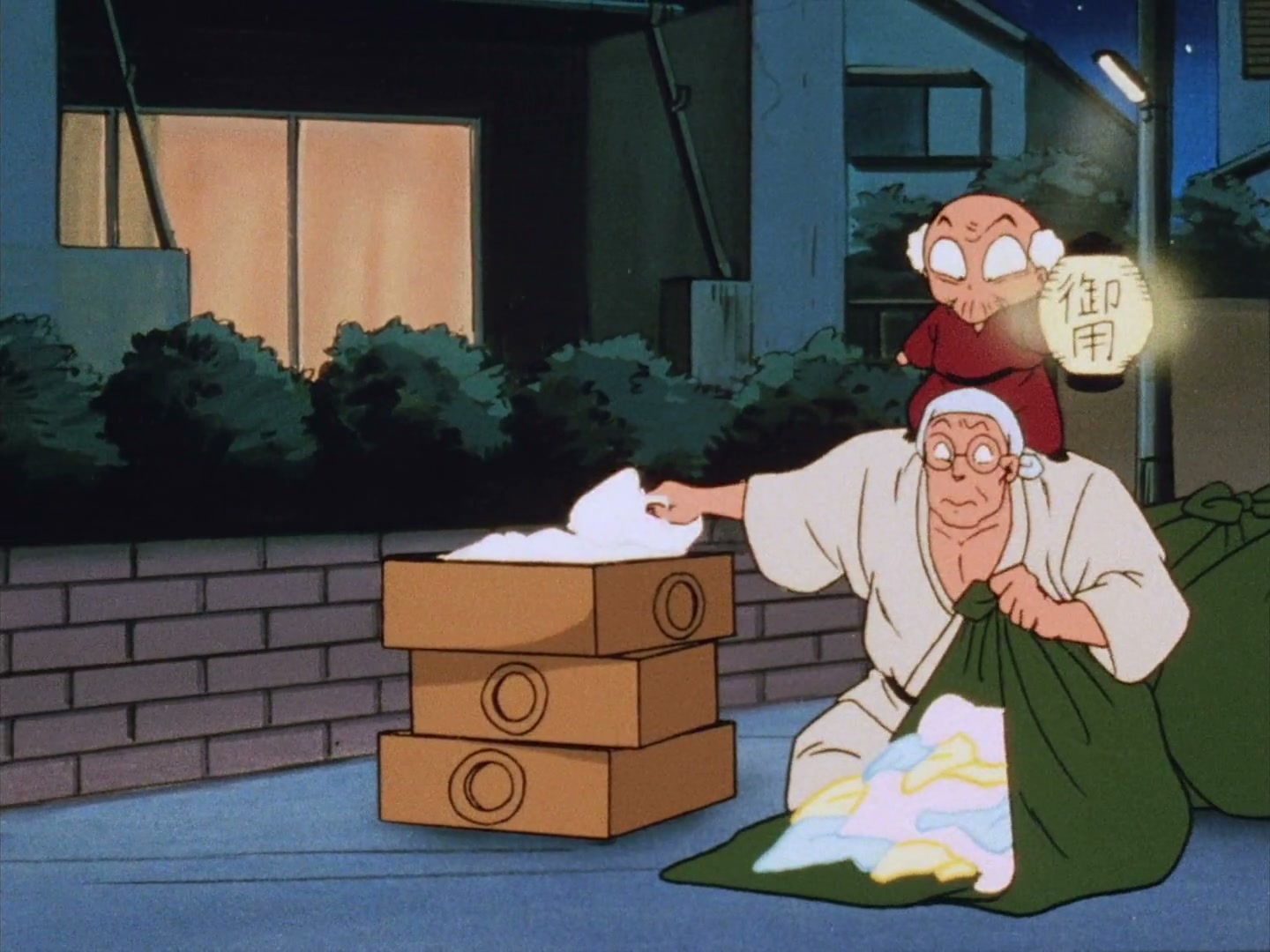 Ranma ½ Ep 46: The Witch Who Loved Me: A Japanese Ghost Story @ 00:07:36