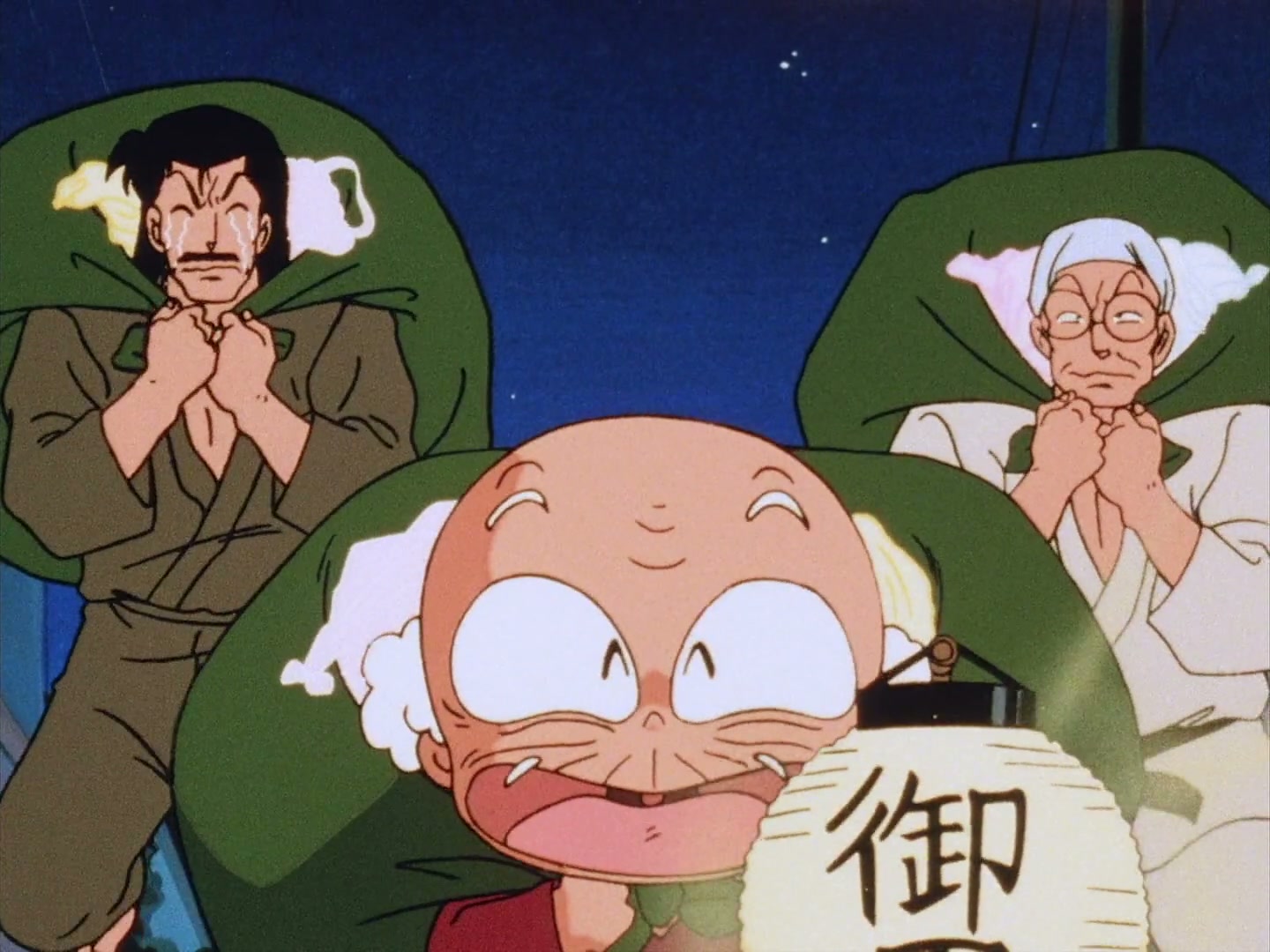 Ranma ½ Ep 46: The Witch Who Loved Me: A Japanese Ghost Story @ 00:07:44