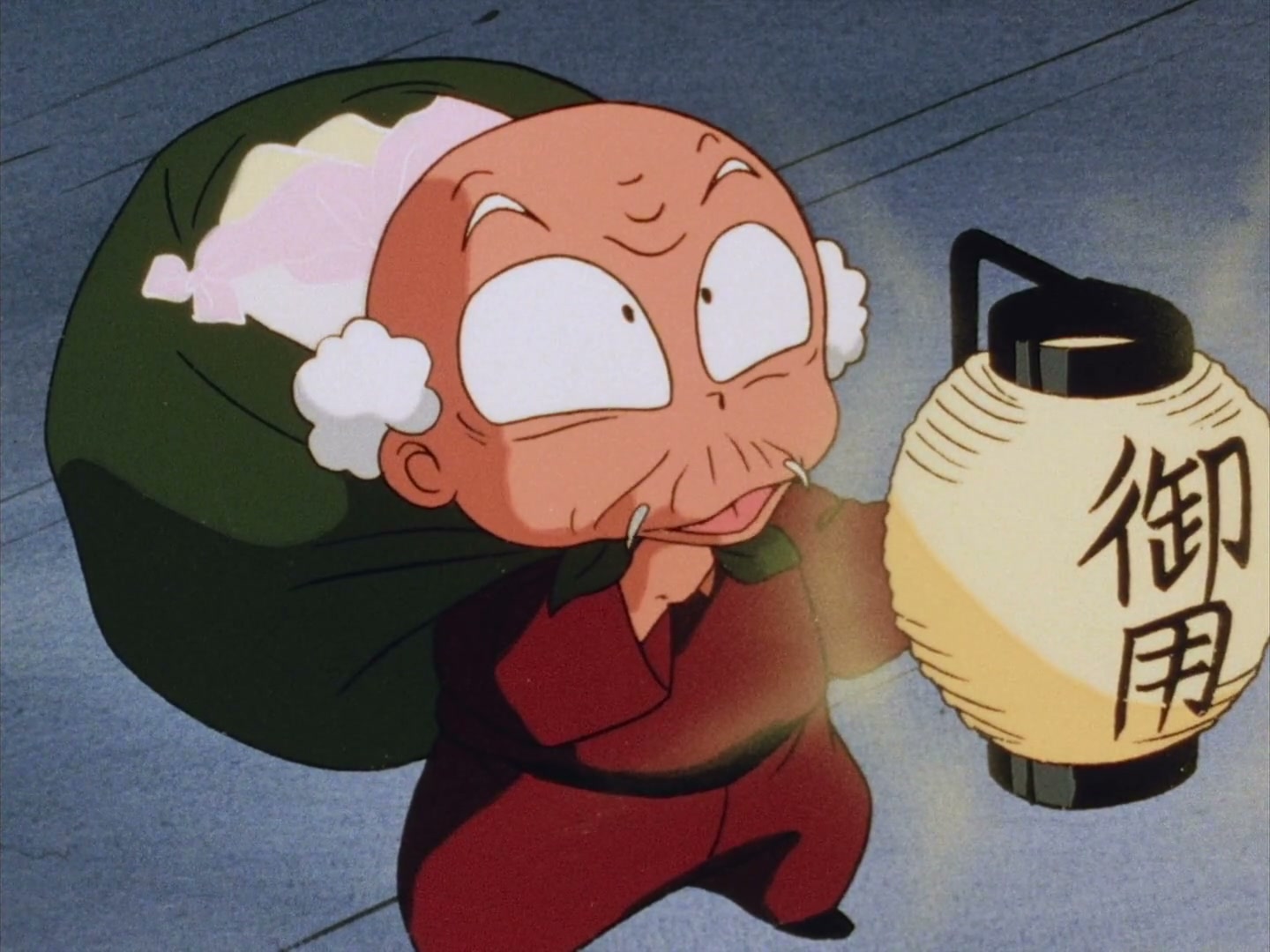 Ranma ½ Ep 46: The Witch Who Loved Me: A Japanese Ghost Story @ 00:07:52