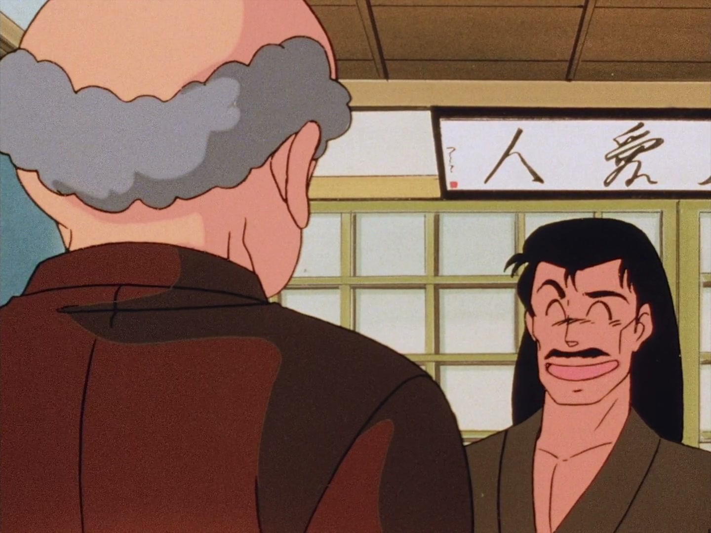 Ranma ½ Ep 46: The Witch Who Loved Me: A Japanese Ghost Story @ 00:11:55