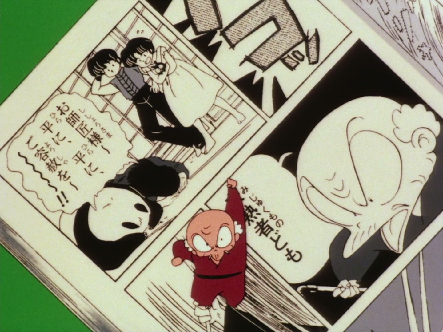 Ranma ½ Ep 49: Am I… Pretty? Ranma's Declaration of Womanhood @ 00:01:46
