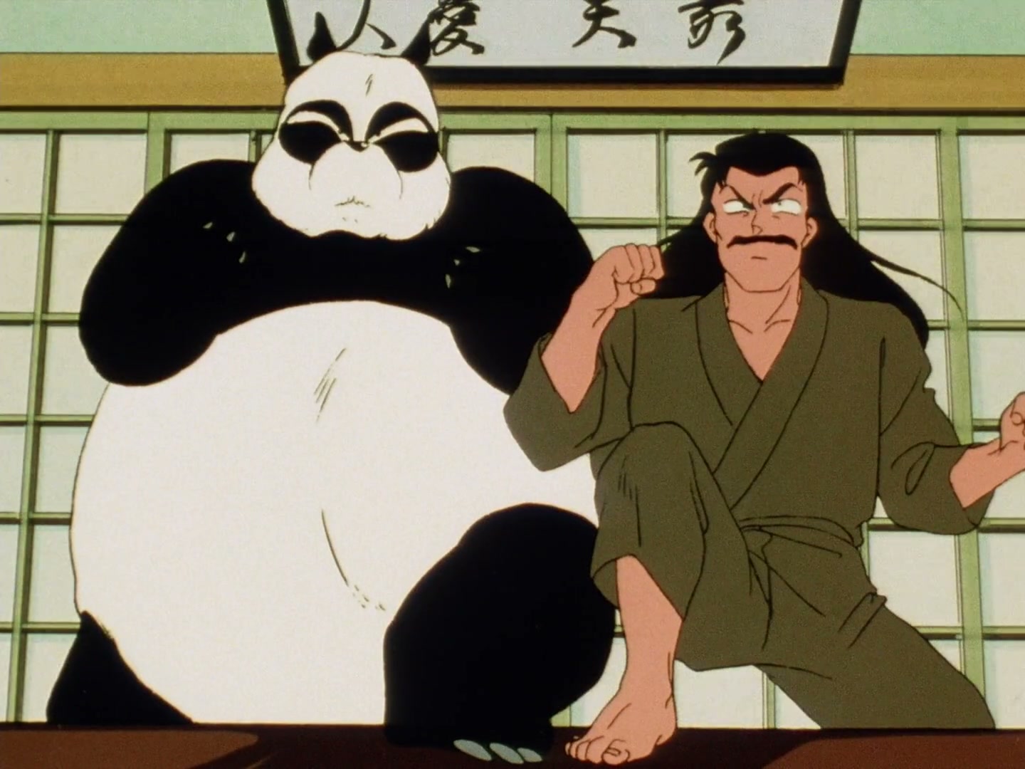 Ranma ½ Ep 50: Final Facedown! Happosai vs. The Invisible Man @ 00:05:58
