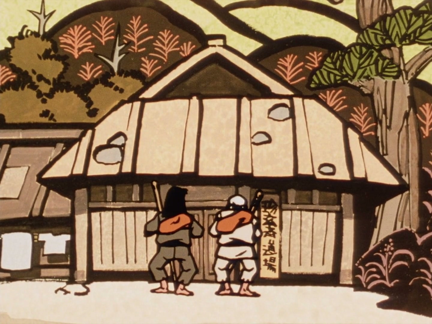 Ranma ½ Ep 50: Final Facedown! Happosai vs. The Invisible Man @ 00:06:35
