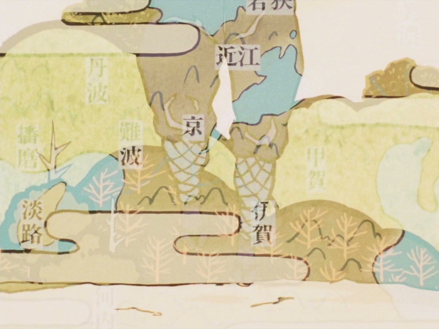 Ranma ½ Ep 50: Final Facedown! Happosai vs. The Invisible Man @ 00:07:24