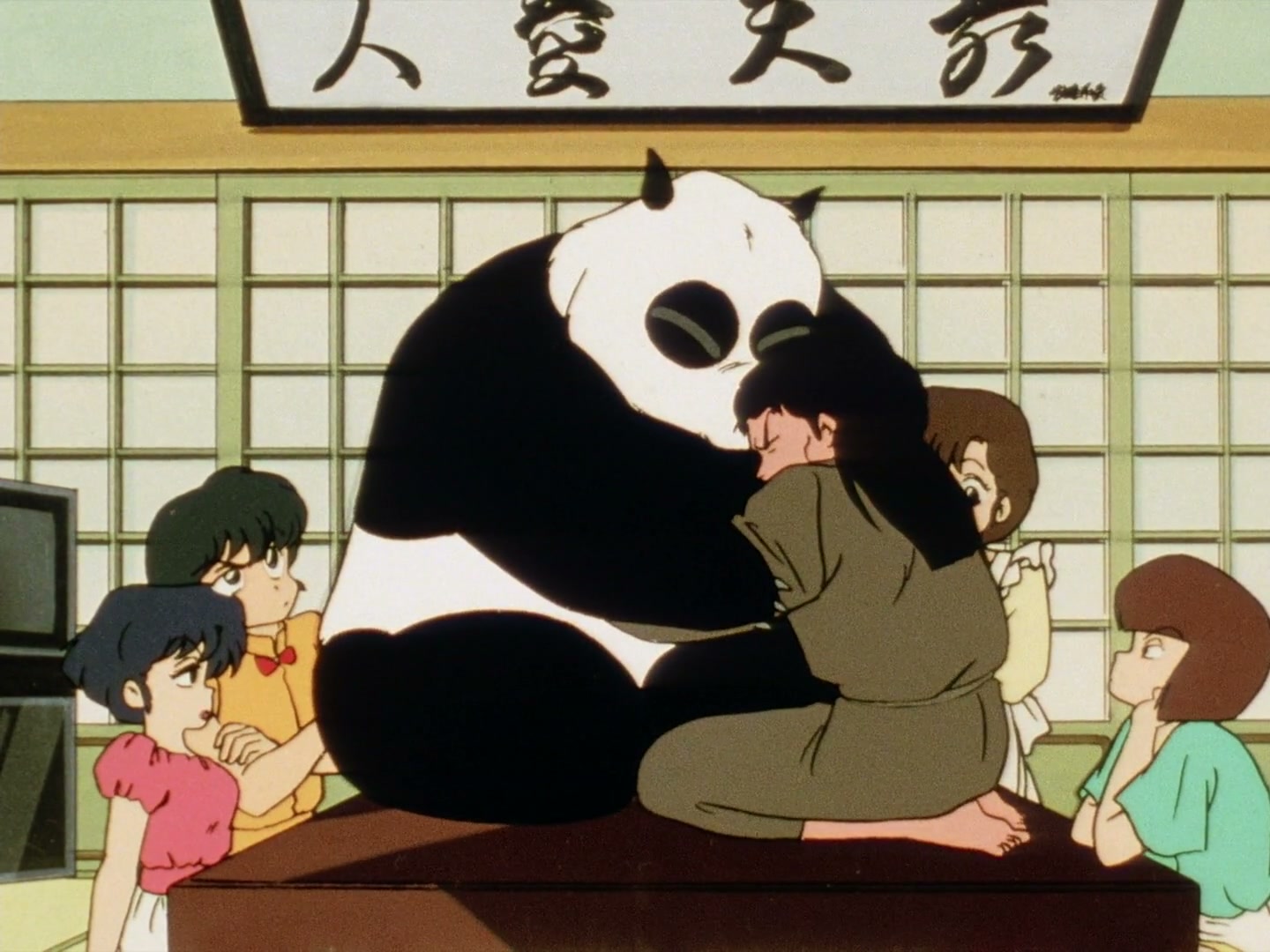 Ranma ½ Ep 50: Final Facedown! Happosai vs. The Invisible Man @ 00:08:05