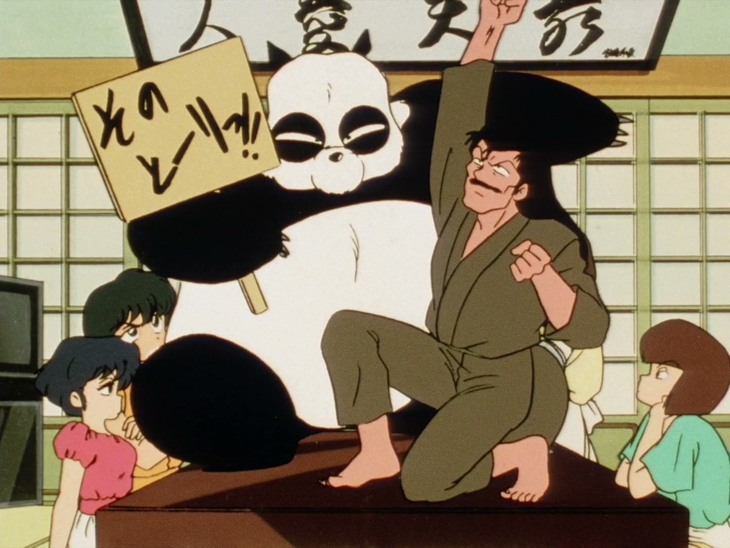 Ranma ½ Ep 50: Final Facedown! Happosai vs. The Invisible Man @ 00:08:10