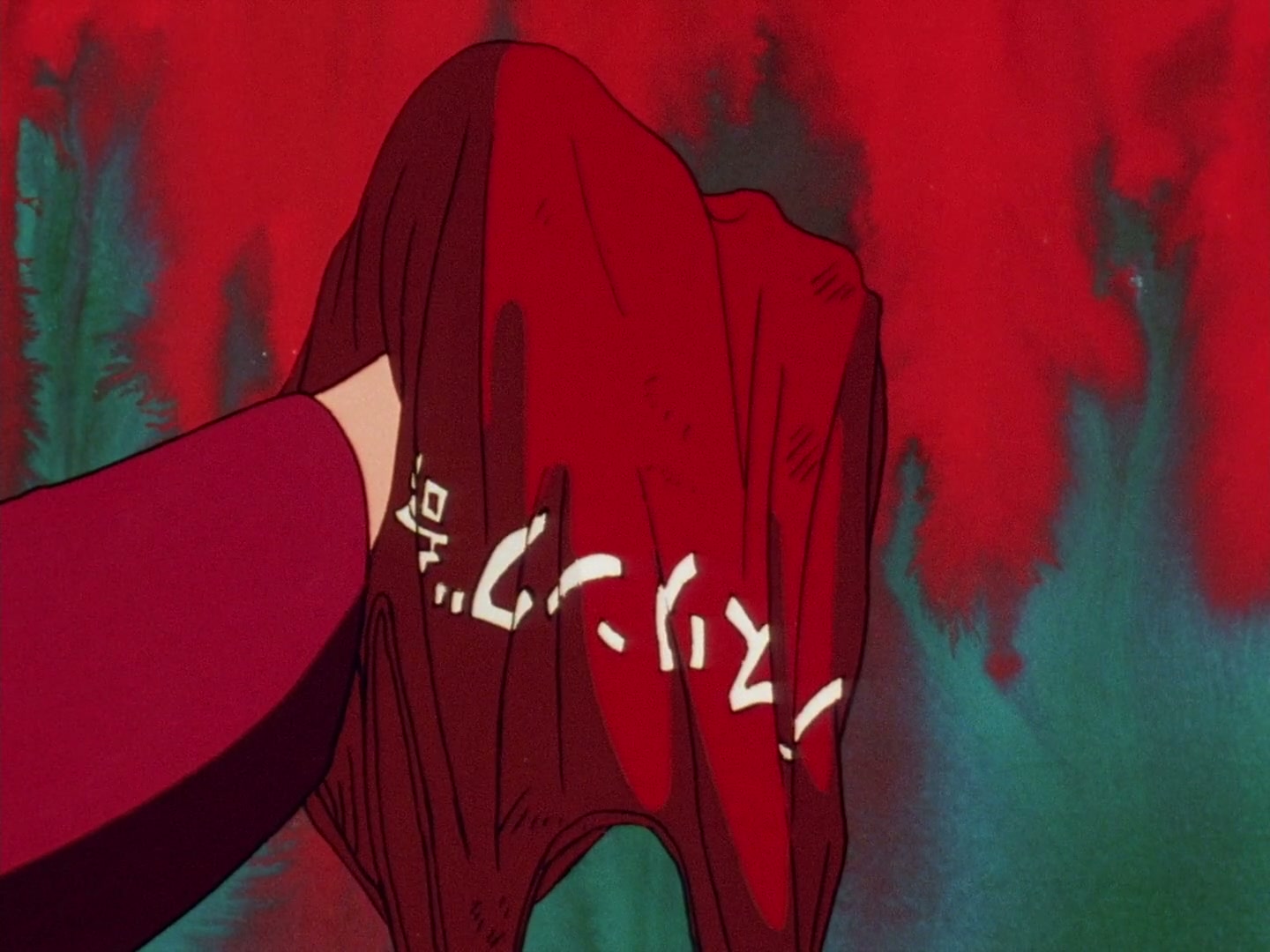 Ranma ½ Ep 50: Final Facedown! Happosai vs. The Invisible Man @ 00:12:13