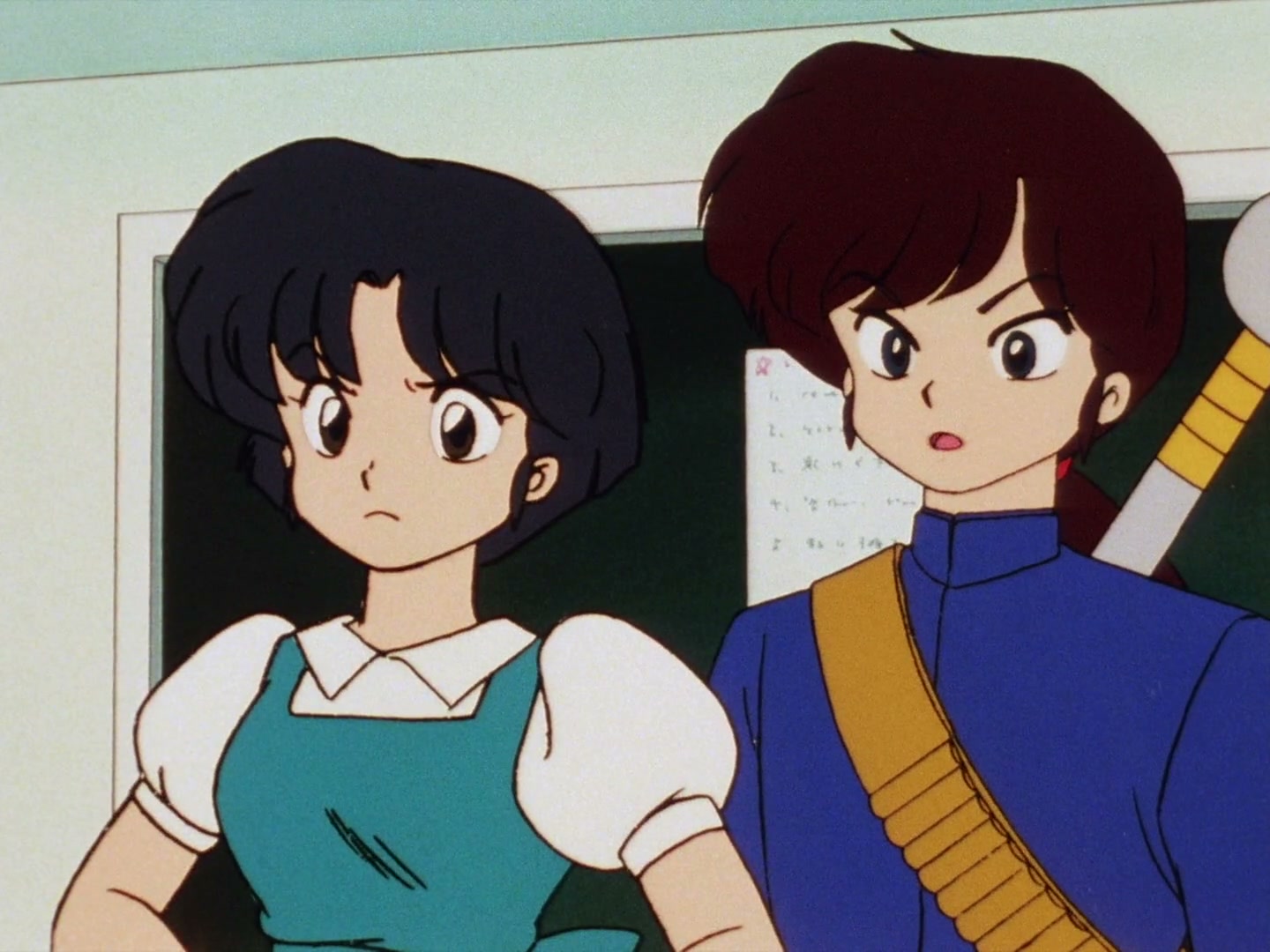 Ranma ½ Ep 52: Ghost Story! Ranma and the Magic Sword @ 00:03:00