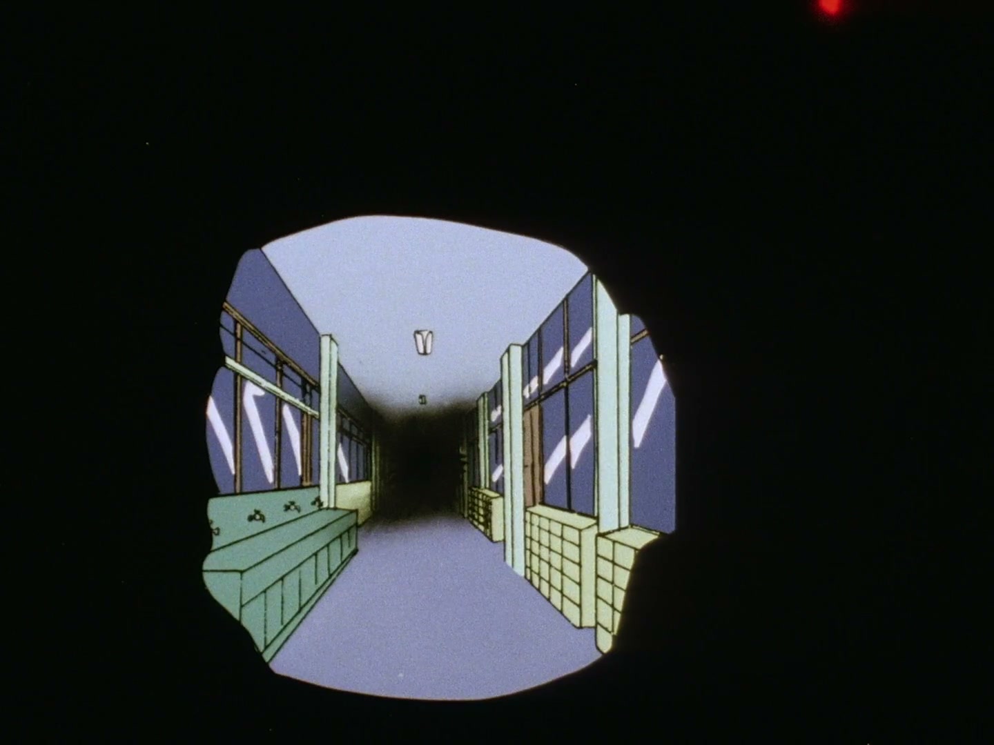 Ranma ½ Ep 52: Ghost Story! Ranma and the Magic Sword @ 00:07:15