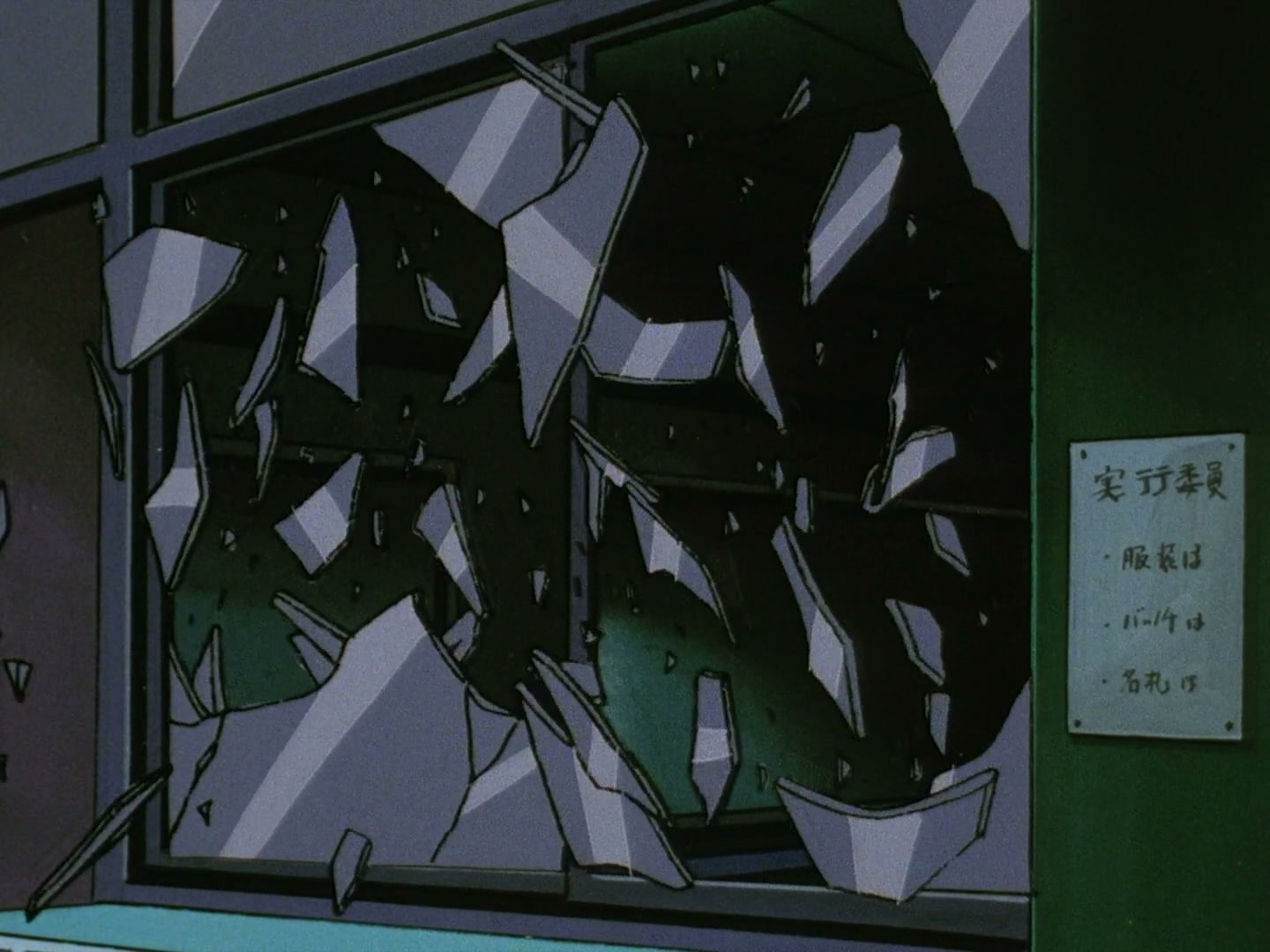 Ranma ½ Ep 52: Ghost Story! Ranma and the Magic Sword @ 00:07:27