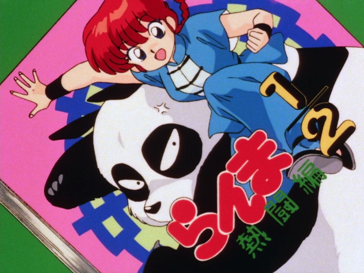 E053 · All It Takes Is One! The Kiss of Love Is the Kiss of Death screencaps