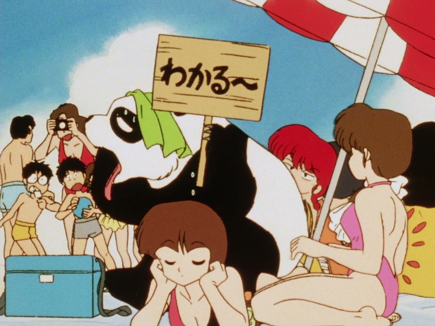 Ranma ½ Ep 53: All It Takes Is One! The Kiss of Love Is the Kiss of Death @ 00:03:25