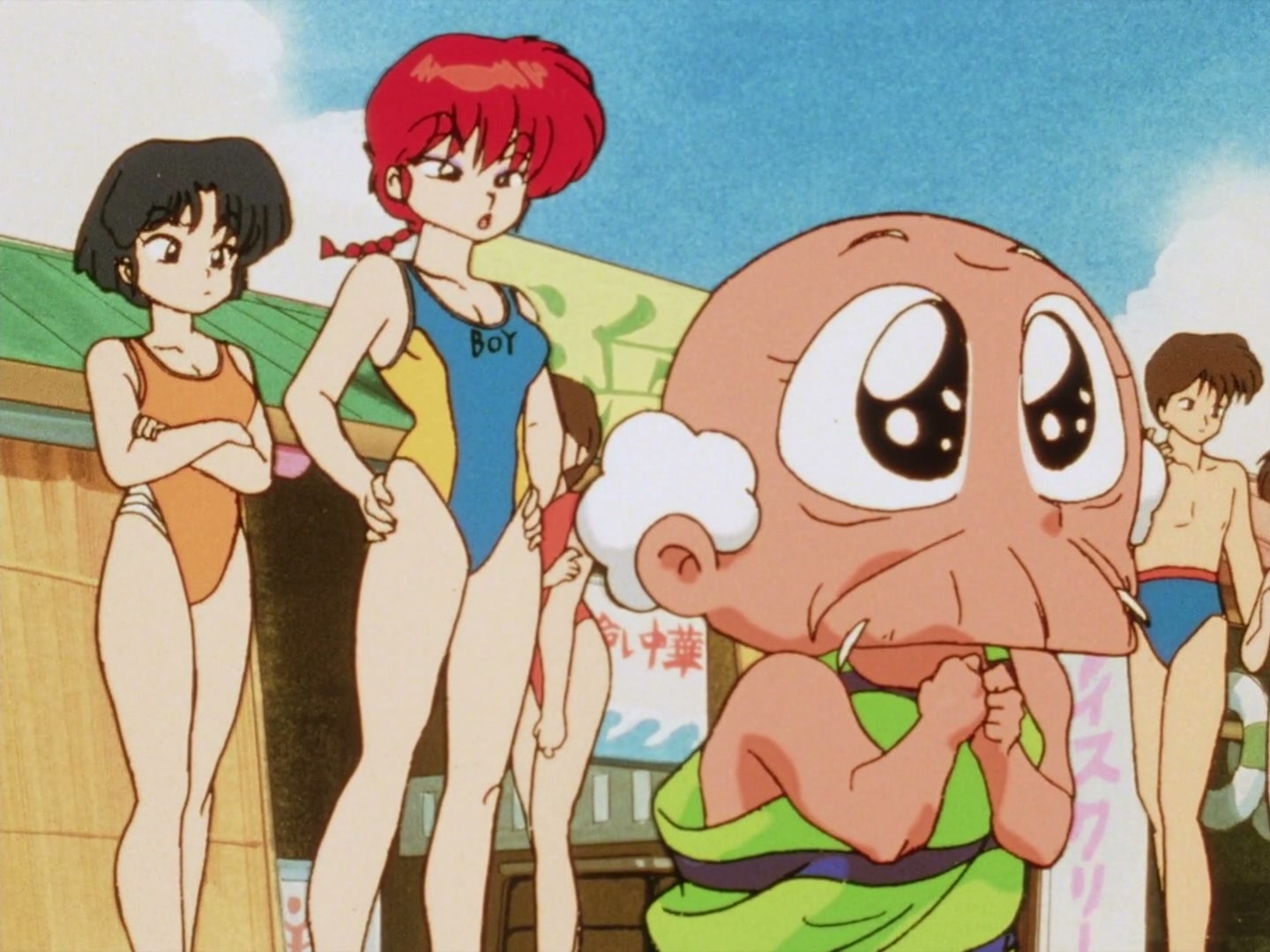 Ranma ½ Ep 53: All It Takes Is One! The Kiss of Love Is the Kiss of Death @ 00:04:59