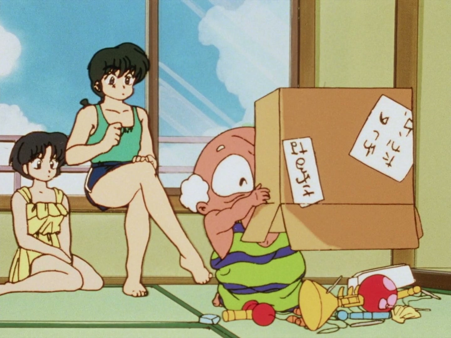 Ranma ½ Ep 53: All It Takes Is One! The Kiss of Love Is the Kiss of Death @ 00:06:17