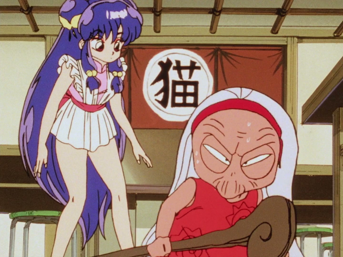 Ranma ½ Ep 53: All It Takes Is One! The Kiss of Love Is the Kiss of Death @ 00:08:49