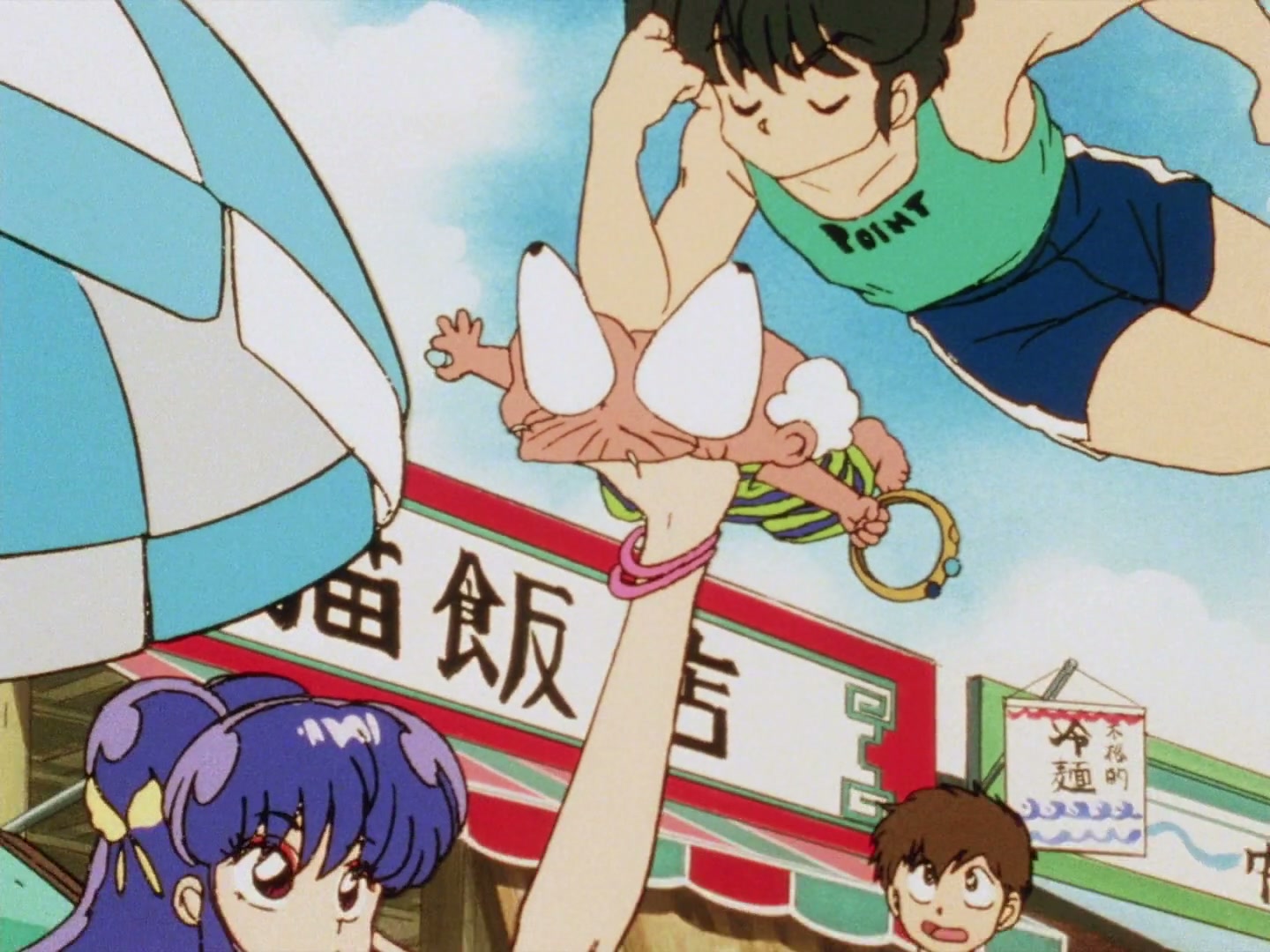 Ranma ½ Ep 53: All It Takes Is One! The Kiss of Love Is the Kiss of Death @ 00:09:51