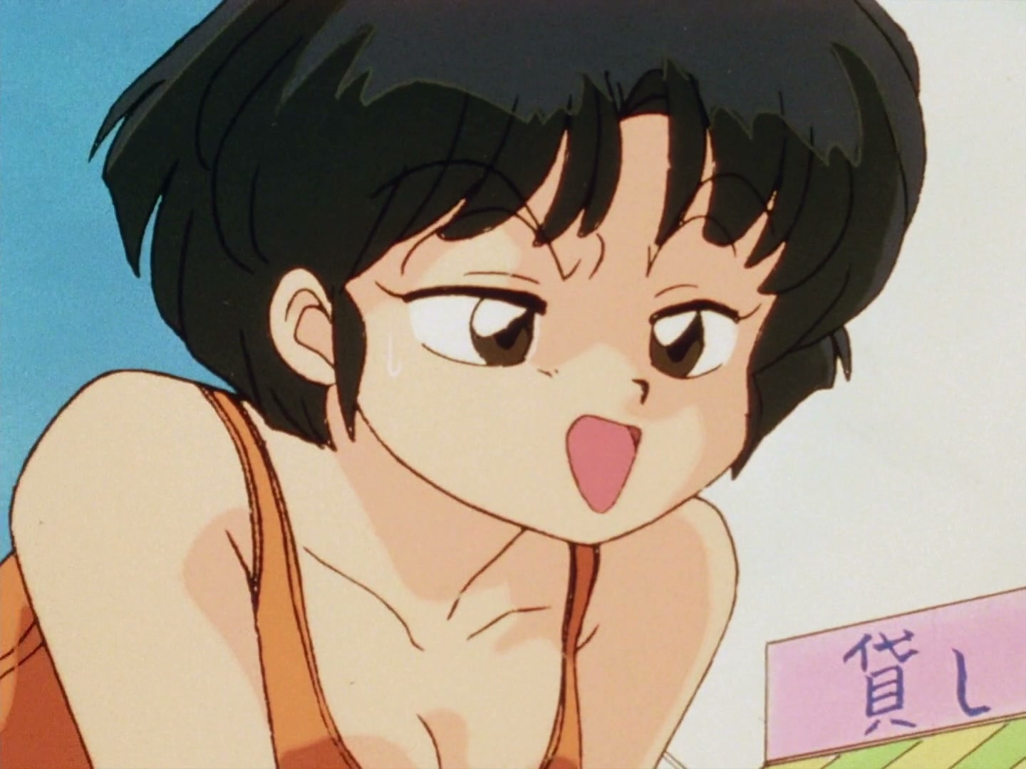 Ranma ½ Ep 53: All It Takes Is One! The Kiss of Love Is the Kiss of Death @ 00:10:24