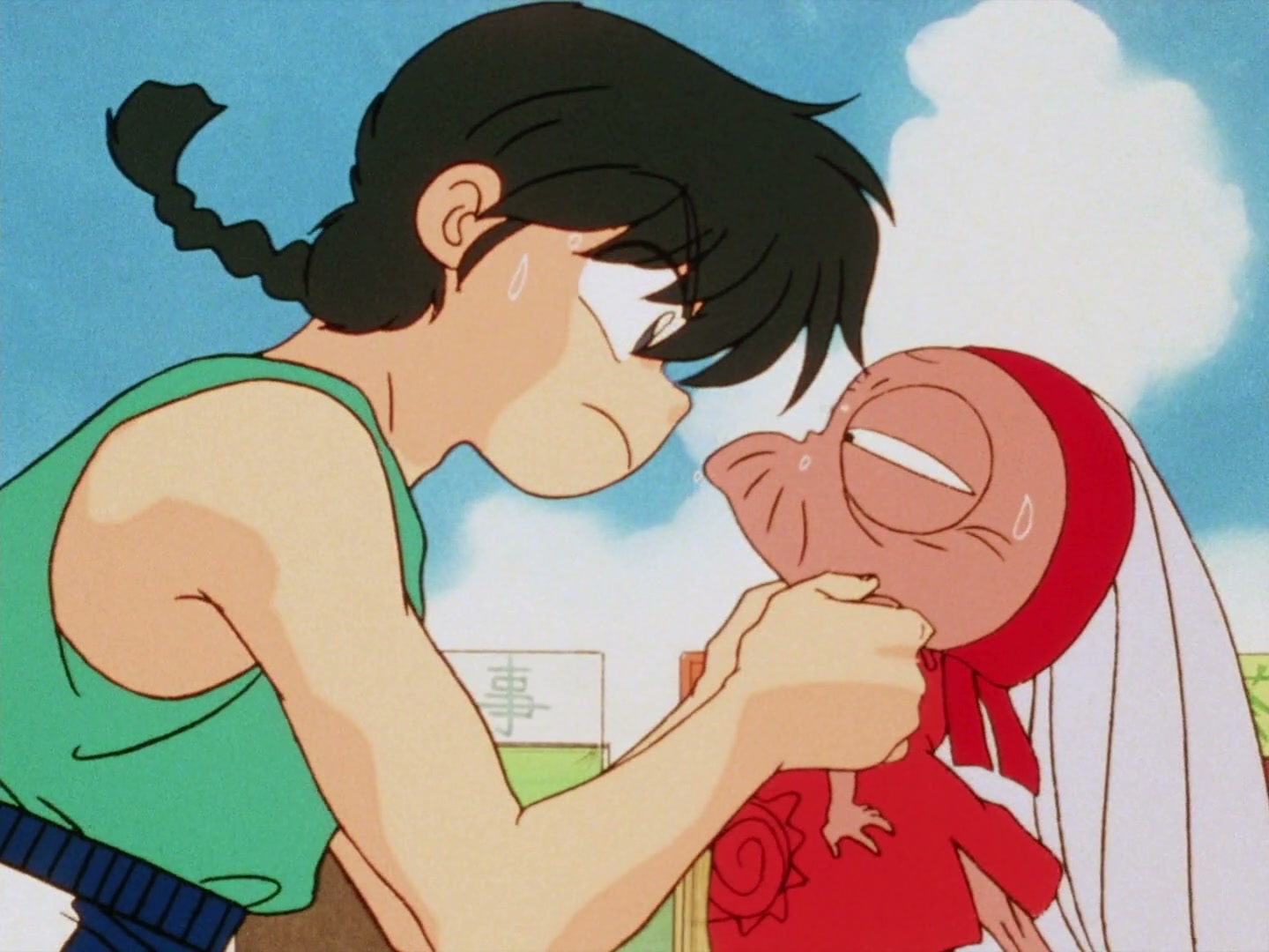 Ranma ½ Ep 53: All It Takes Is One! The Kiss of Love Is the Kiss of Death @ 00:11:30
