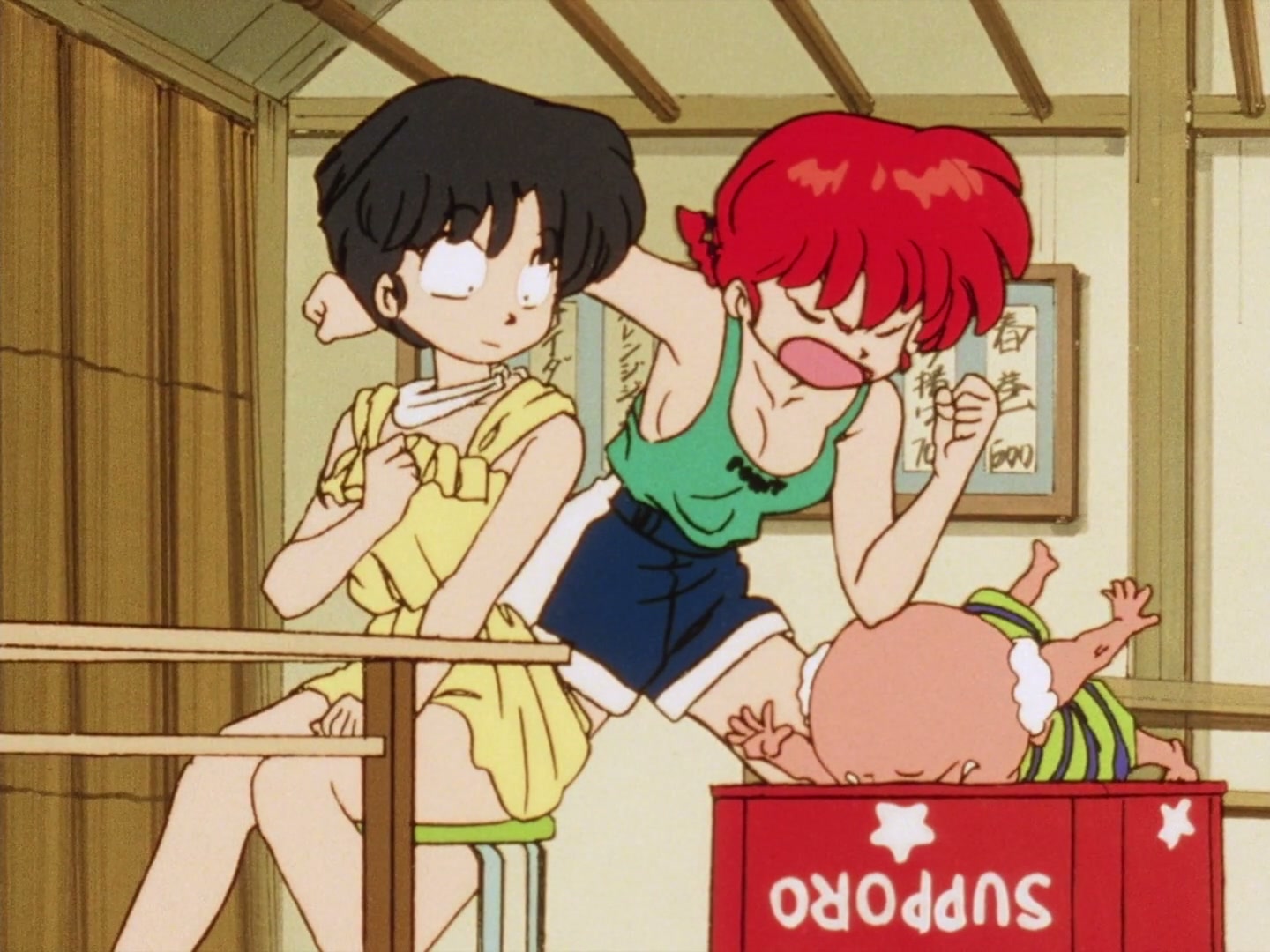 Ranma ½ Ep 53: All It Takes Is One! The Kiss of Love Is the Kiss of Death @ 00:16:17