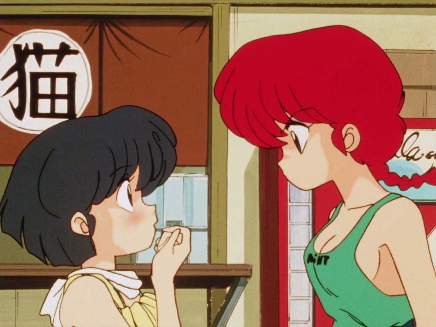 Ranma ½ Ep 53: All It Takes Is One! The Kiss of Love Is the Kiss of Death @ 00:16:26