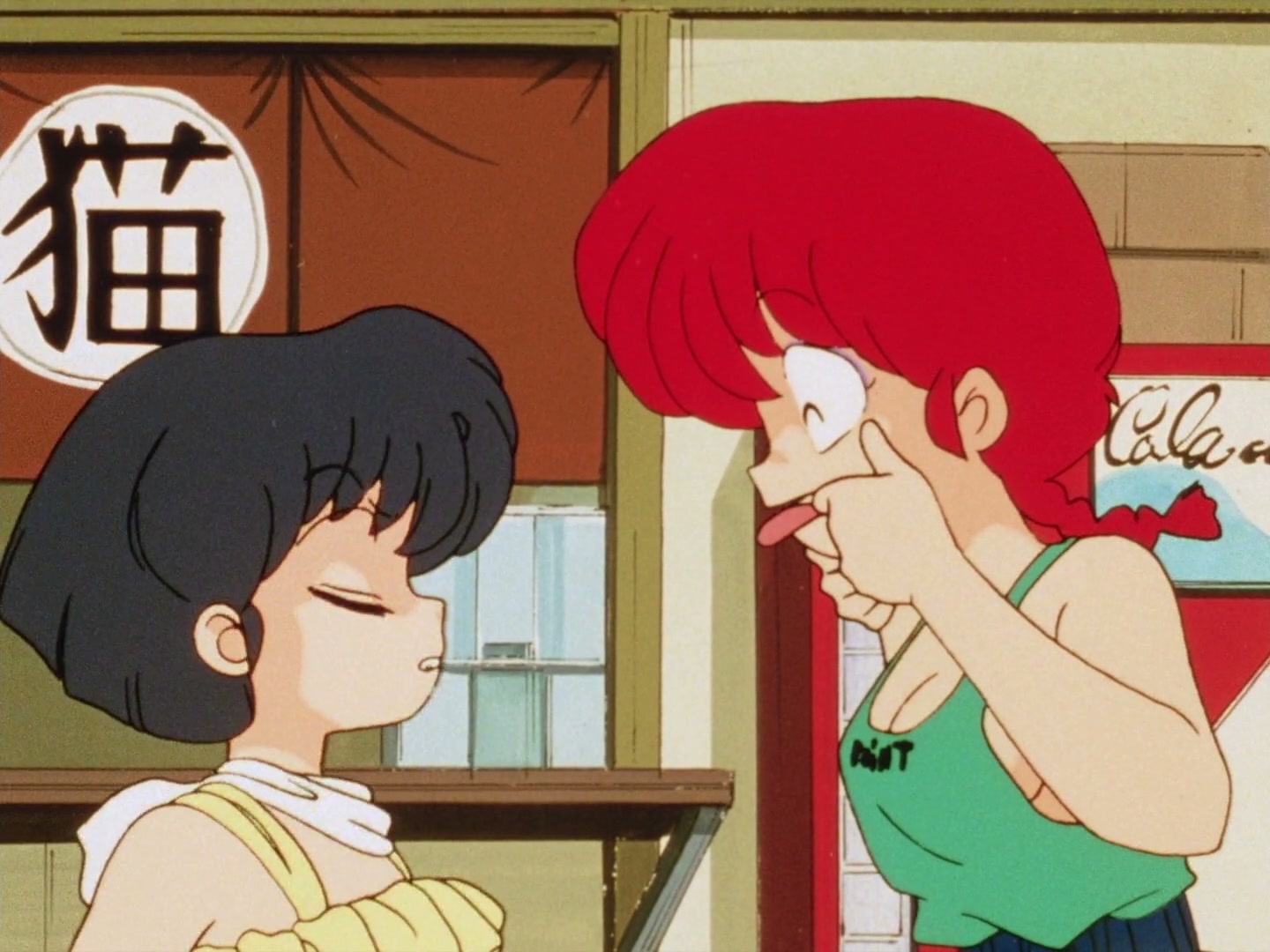 Ranma ½ Ep 53: All It Takes Is One! The Kiss of Love Is the Kiss of Death @ 00:16:30
