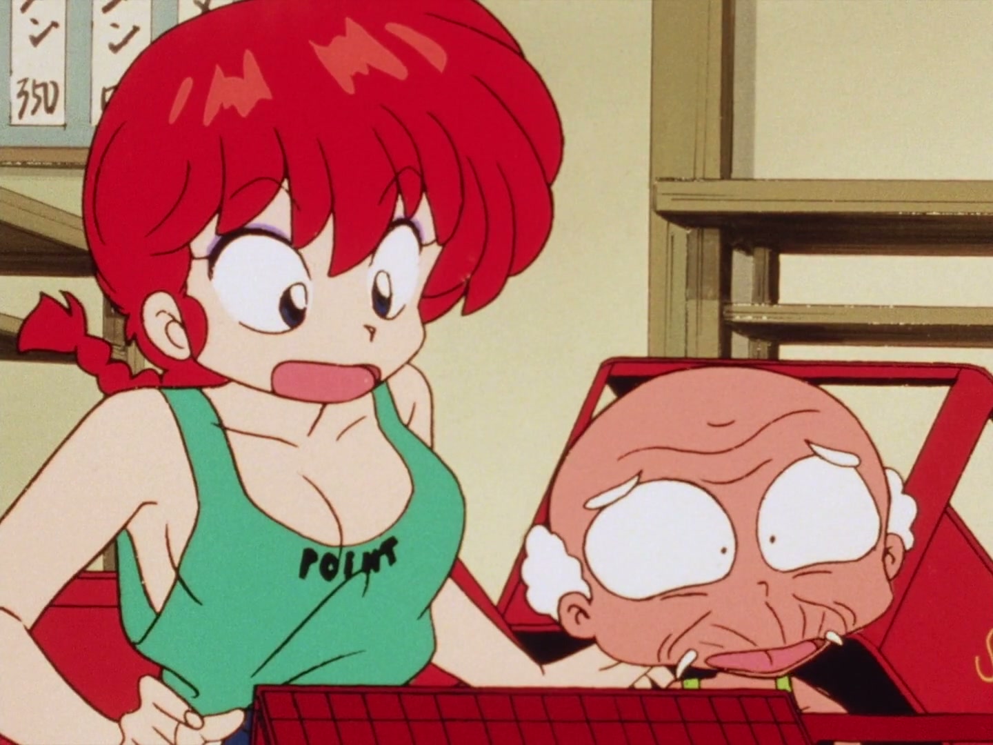 Ranma ½ Ep 53: All It Takes Is One! The Kiss of Love Is the Kiss of Death @ 00:16:50