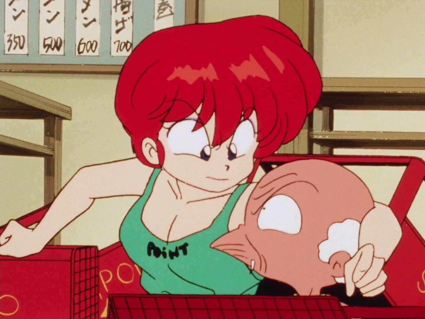 Ranma ½ Ep 53: All It Takes Is One! The Kiss of Love Is the Kiss of Death @ 00:16:54