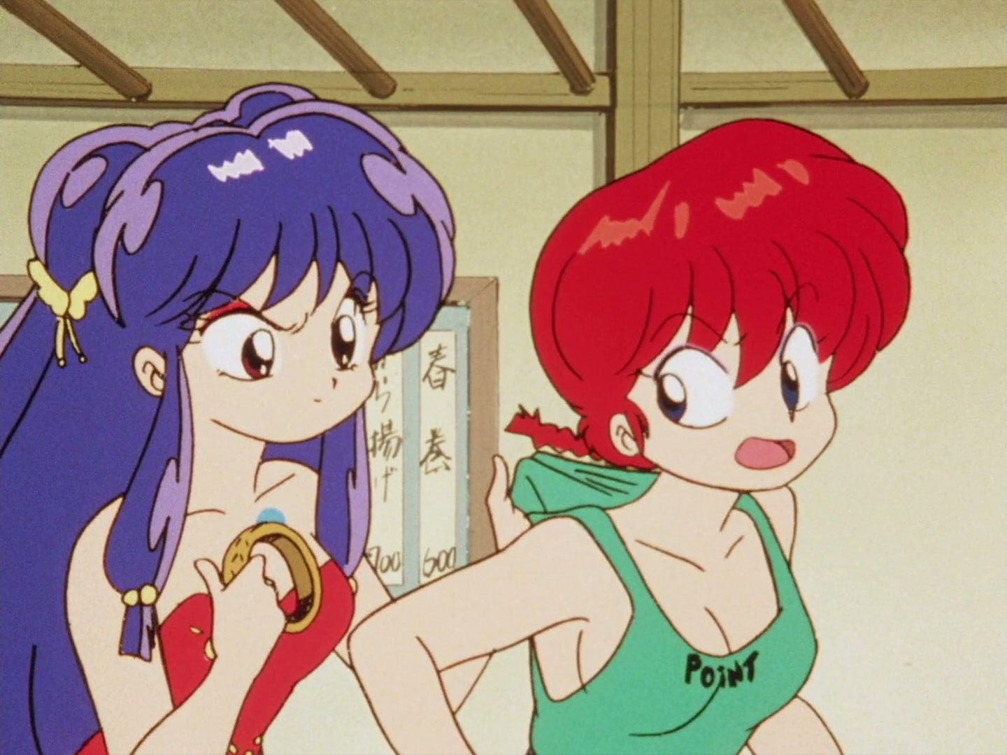 Ranma ½ Ep 53: All It Takes Is One! The Kiss of Love Is the Kiss of Death @ 00:17:15