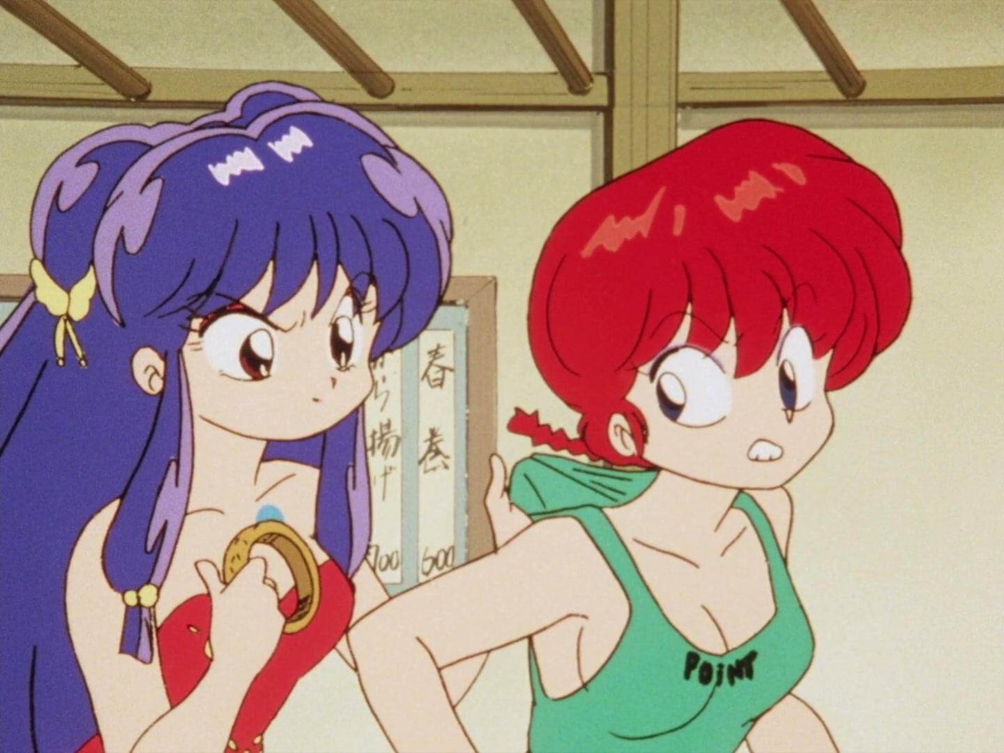 Ranma ½ Ep 53: All It Takes Is One! The Kiss of Love Is the Kiss of Death @ 00:17:19