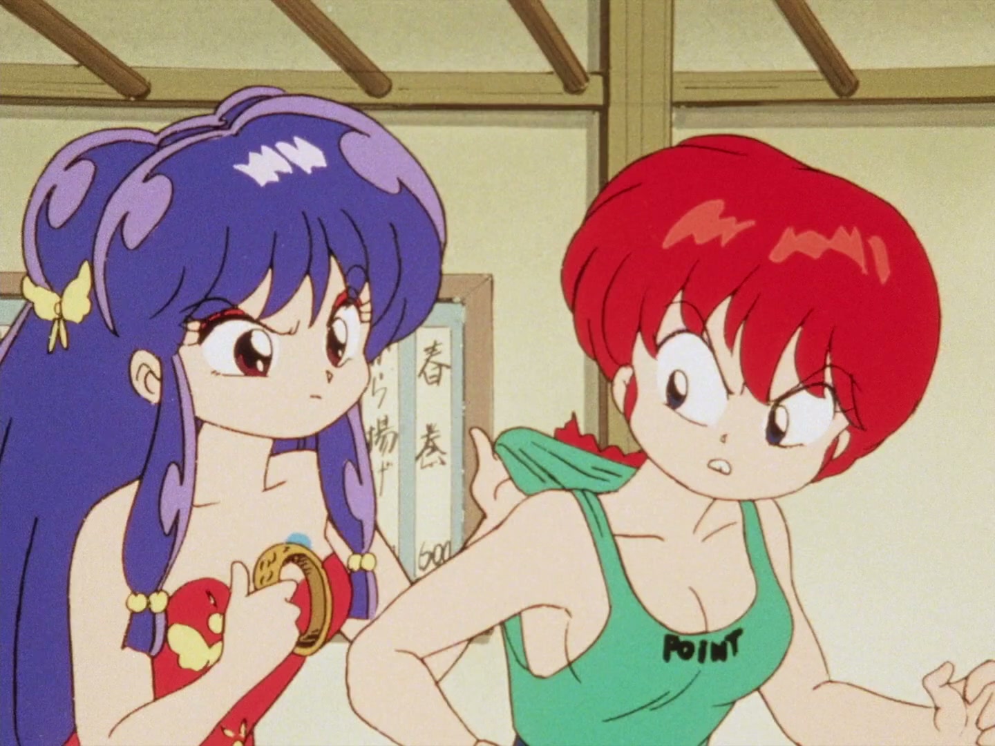 Ranma ½ Ep 53: All It Takes Is One! The Kiss of Love Is the Kiss of Death @ 00:17:23