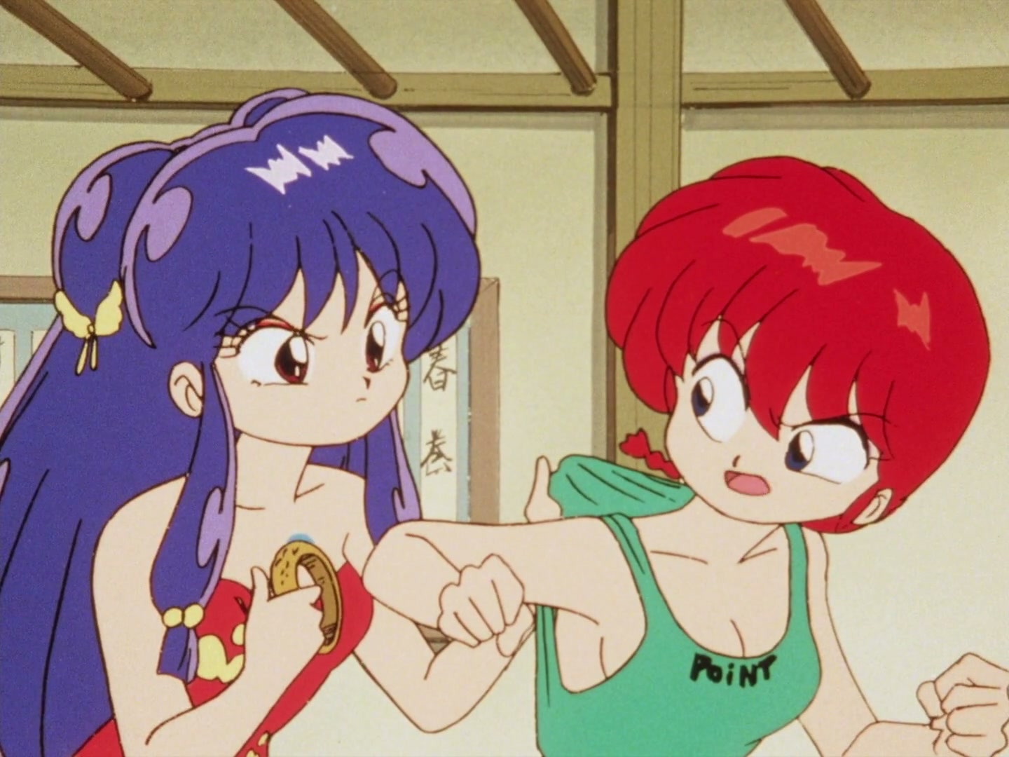 Ranma ½ Ep 53: All It Takes Is One! The Kiss of Love Is the Kiss of Death @ 00:17:27