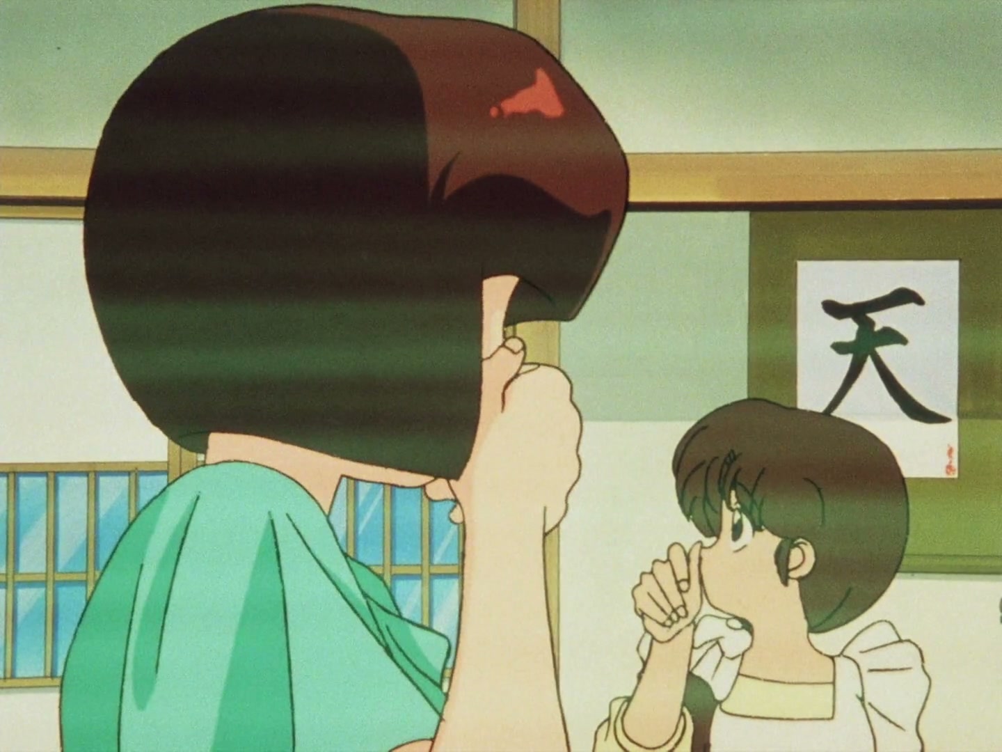 Ranma ½ Ep 57: The Last Days of Happosai…? @ 00:17:56