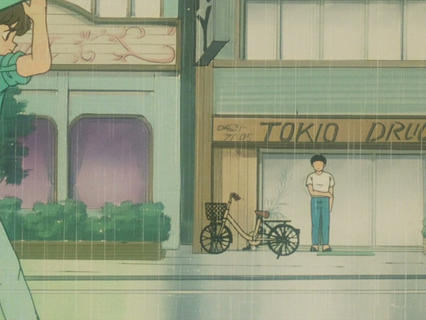 Ranma ½ Ep 59: Ranma and the Evil Within @ 00:02:11