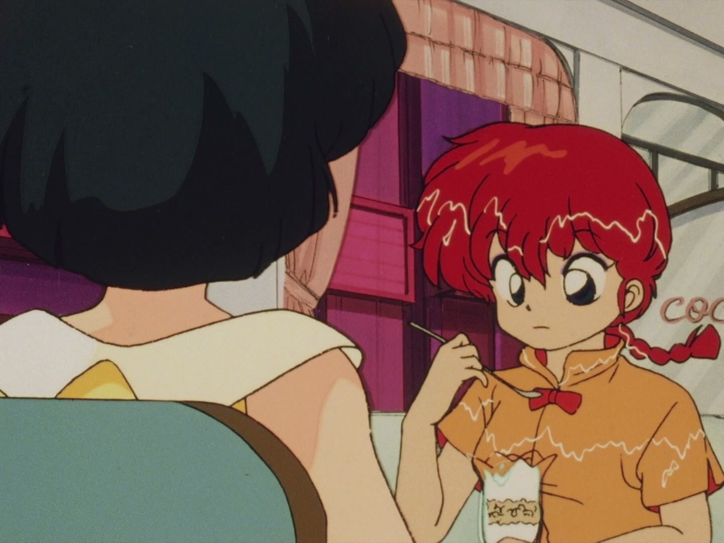 Ranma ½ Ep 59: Ranma and the Evil Within @ 00:02:35