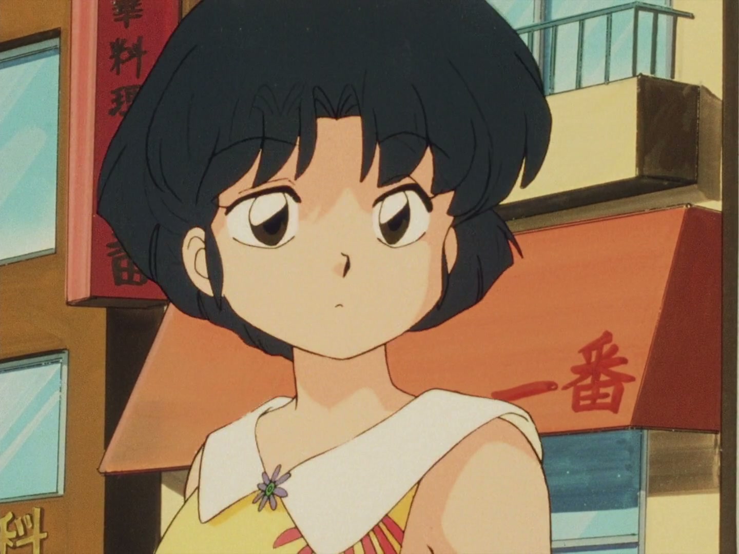 Ranma ½ Ep 59: Ranma and the Evil Within @ 00:03:16