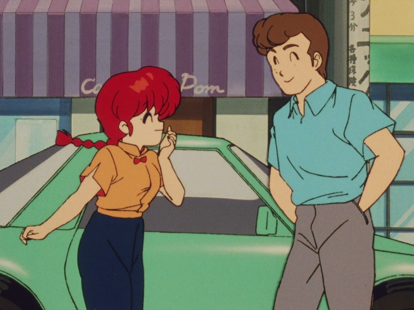 Ranma ½ Ep 59: Ranma and the Evil Within @ 00:03:25