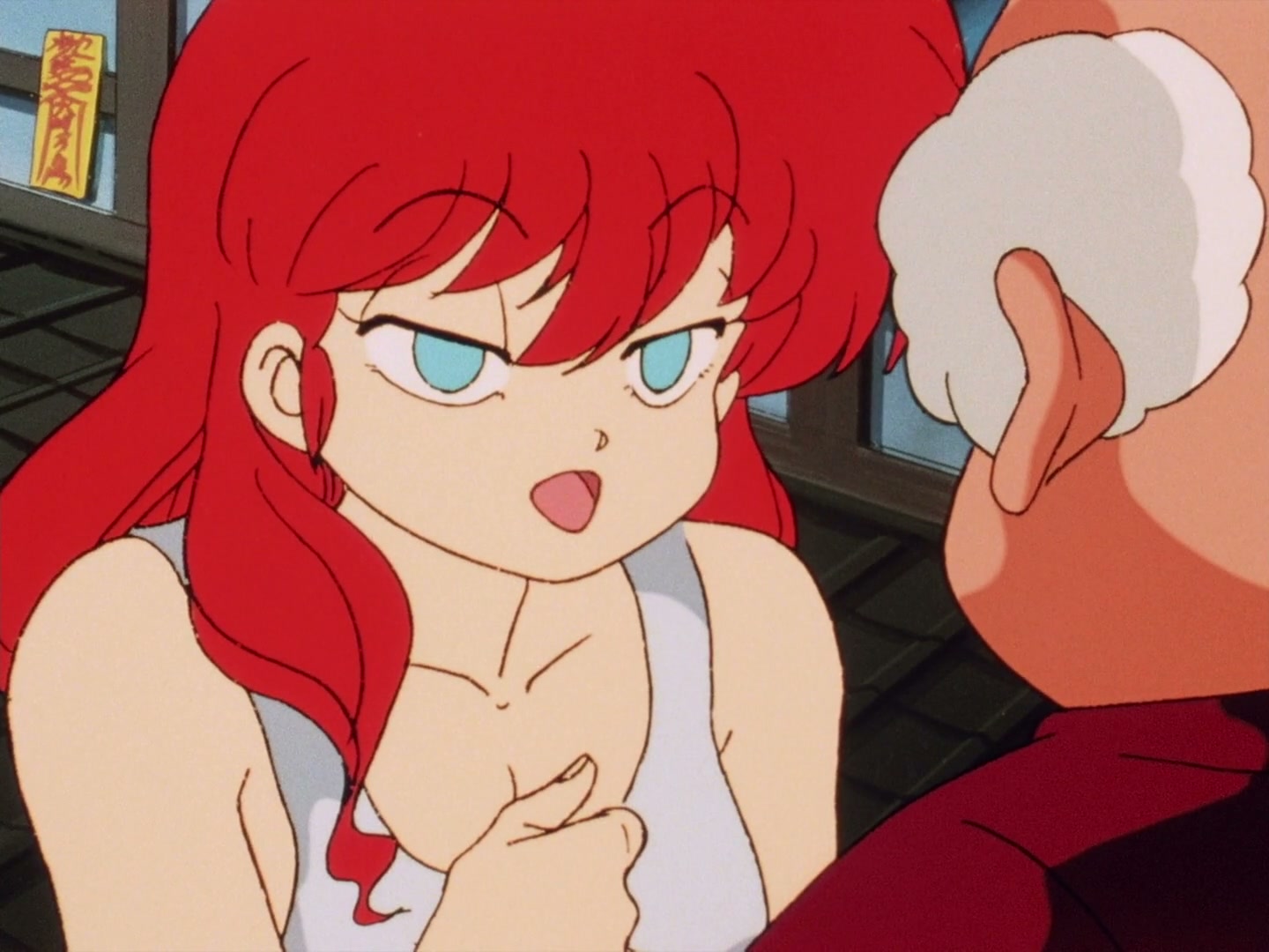Ranma ½ Ep 59: Ranma and the Evil Within @ 00:16:13