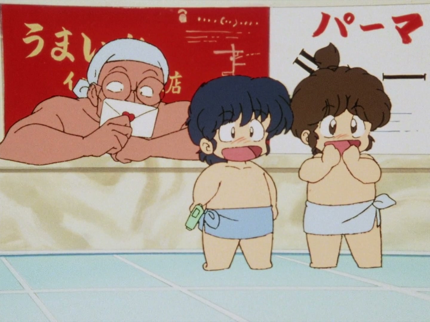 Ranma ½ Ep 61: Ryoga's Miracle Cure! Hand Over That Soap @ 00:05:03