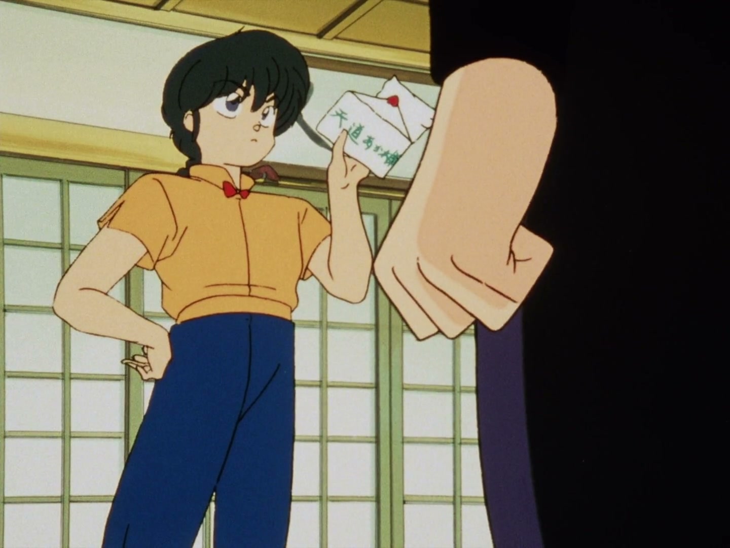 Ranma ½ Ep 61: Ryoga's Miracle Cure! Hand Over That Soap @ 00:05:36