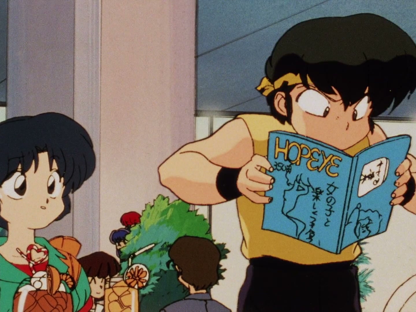 Ranma ½ Ep 61: Ryoga's Miracle Cure! Hand Over That Soap @ 00:15:57